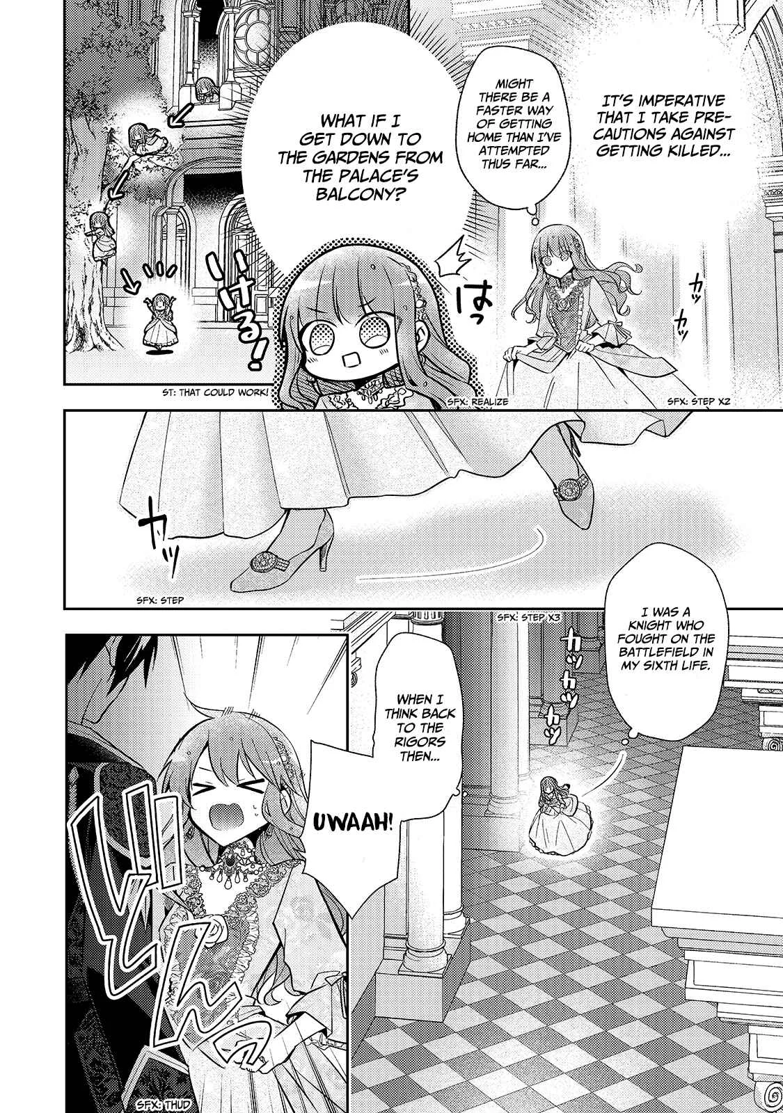 Loop 7-kaime no Akuyaku Reijou wa, Moto Tekikoku de Jiyuu Kimama na Hanayome Seikatsu o Mankitsu Suru Chapter 1: This is the Seventh Loop! - Page 17
