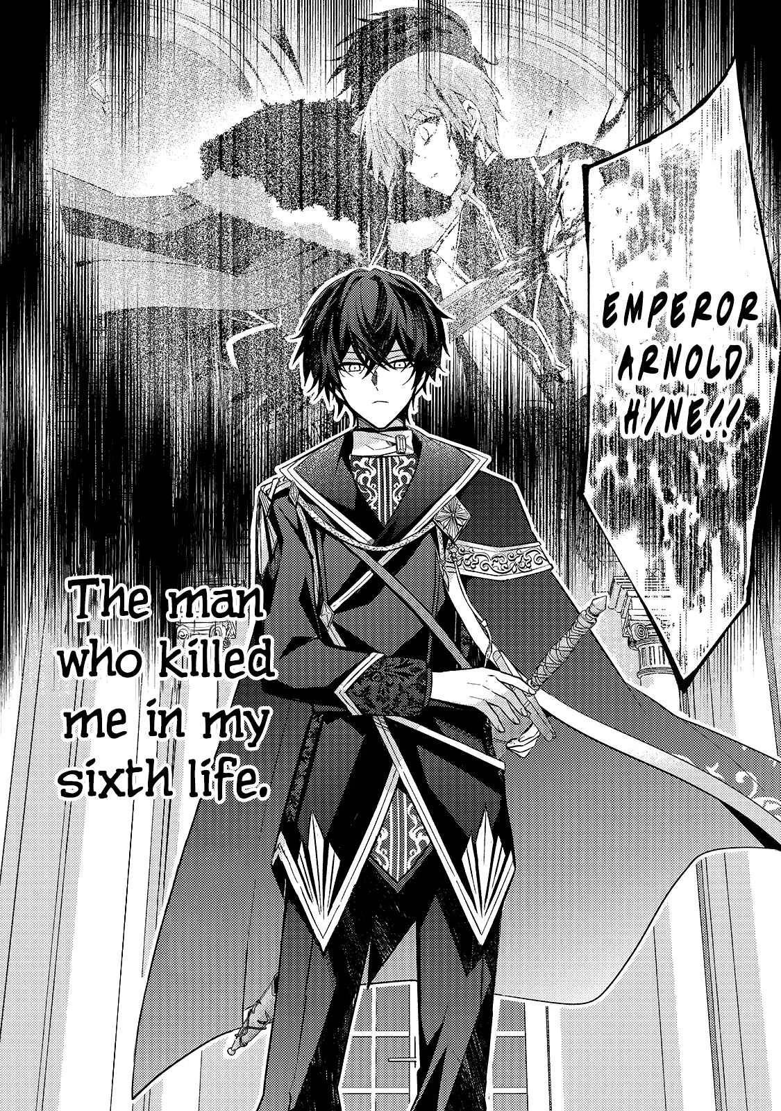 Loop 7-kaime no Akuyaku Reijou wa, Moto Tekikoku de Jiyuu Kimama na Hanayome Seikatsu o Mankitsu Suru Chapter 1: This is the Seventh Loop! - Page 19