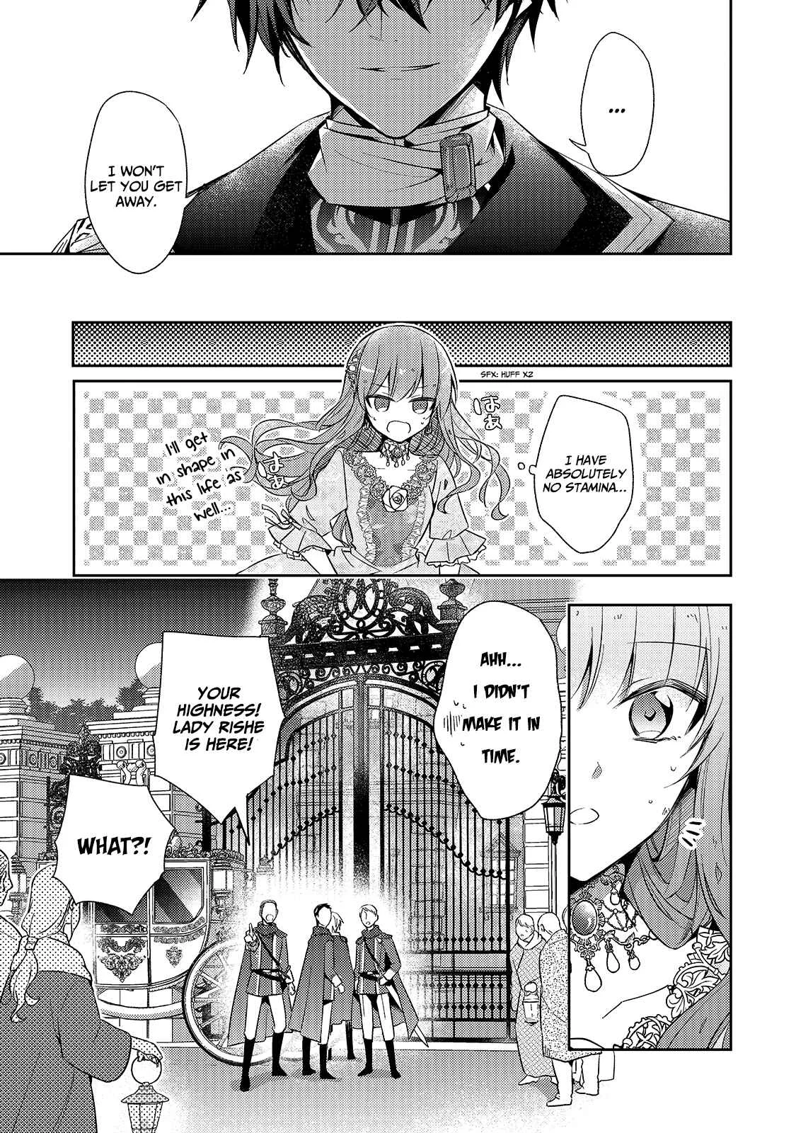 Loop 7-kaime no Akuyaku Reijou wa, Moto Tekikoku de Jiyuu Kimama na Hanayome Seikatsu o Mankitsu Suru Chapter 1: This is the Seventh Loop! - Page 27