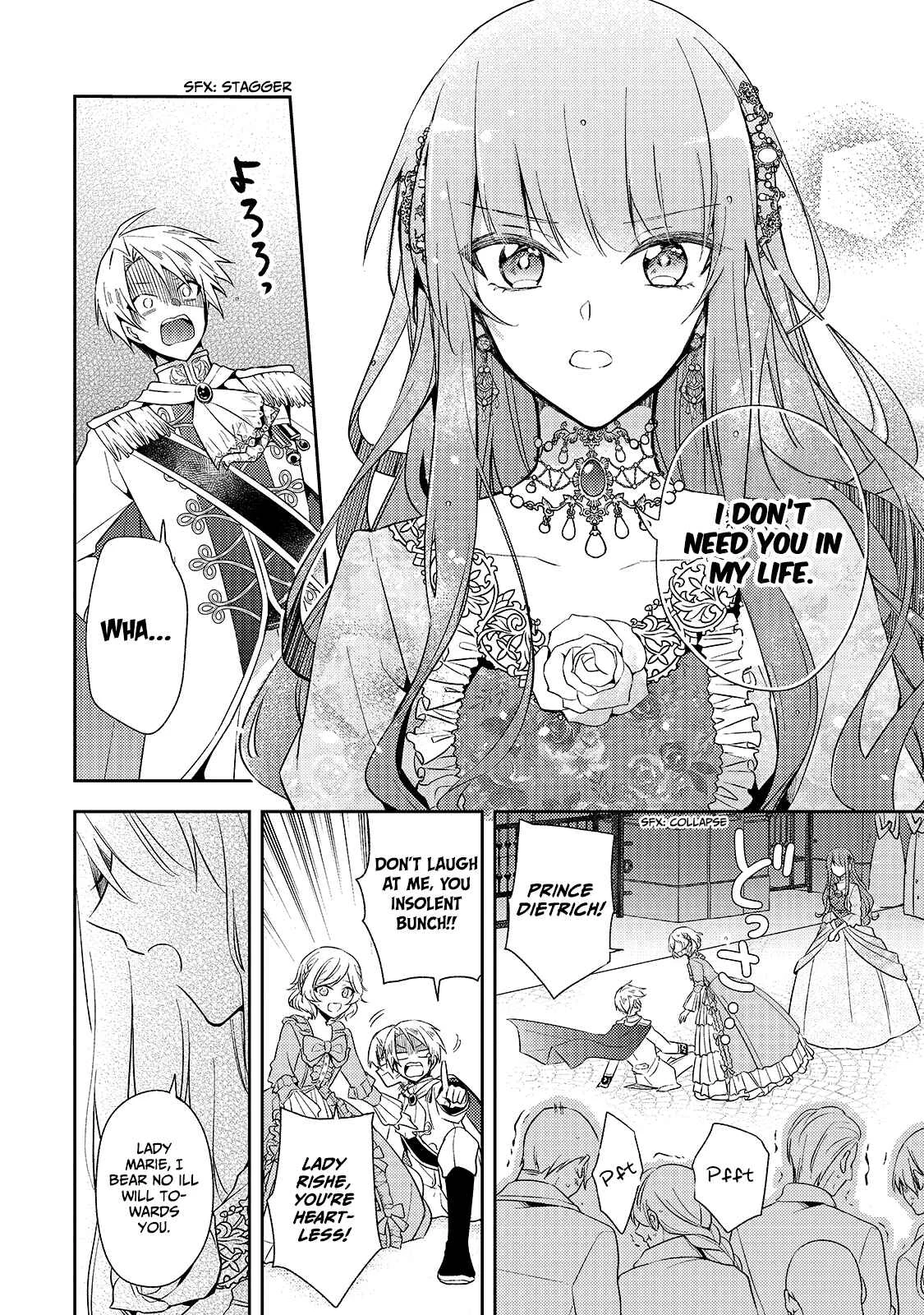 Loop 7-kaime no Akuyaku Reijou wa, Moto Tekikoku de Jiyuu Kimama na Hanayome Seikatsu o Mankitsu Suru Chapter 1: This is the Seventh Loop! - Page 32