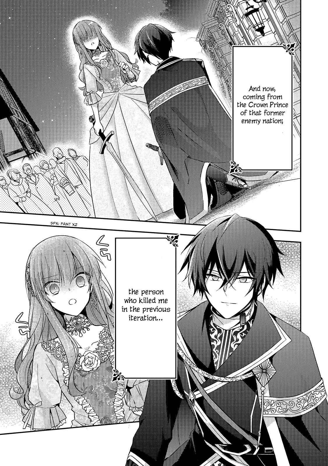 Loop 7-kaime no Akuyaku Reijou wa, Moto Tekikoku de Jiyuu Kimama na Hanayome Seikatsu o Mankitsu Suru Chapter 2: I'll Loaf Around at the Palace All Day Long! - Page 3
