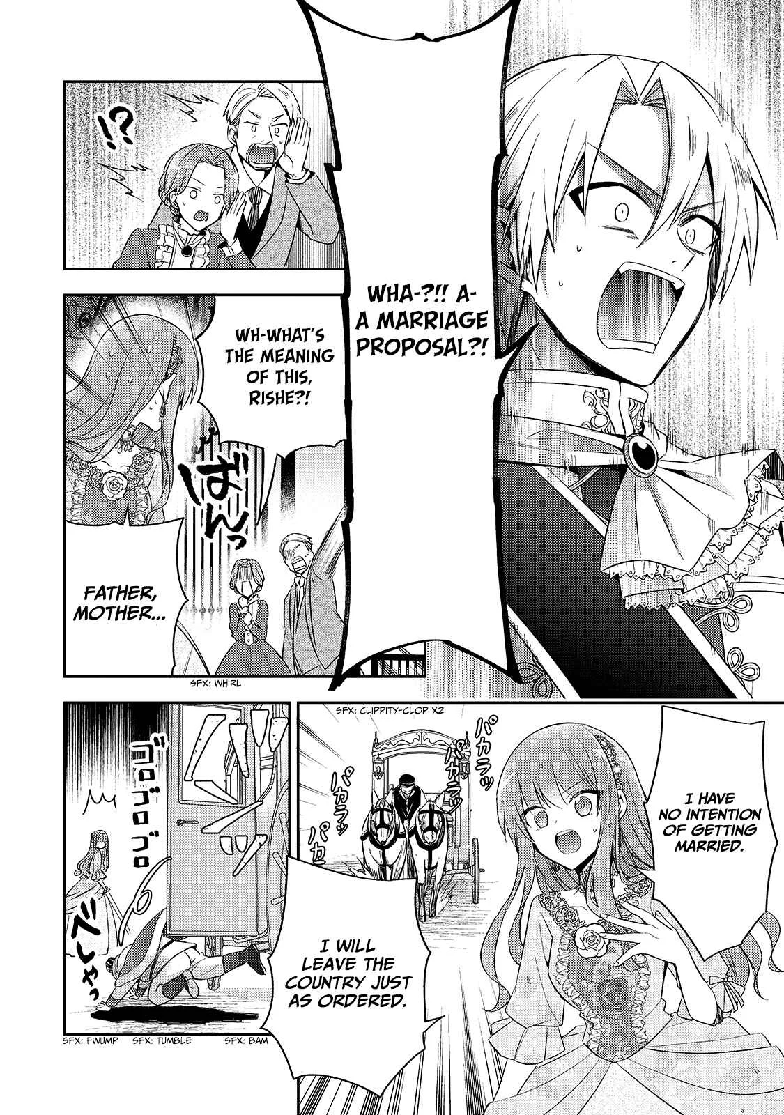 Loop 7-kaime no Akuyaku Reijou wa, Moto Tekikoku de Jiyuu Kimama na Hanayome Seikatsu o Mankitsu Suru Chapter 2: I'll Loaf Around at the Palace All Day Long! - Page 4