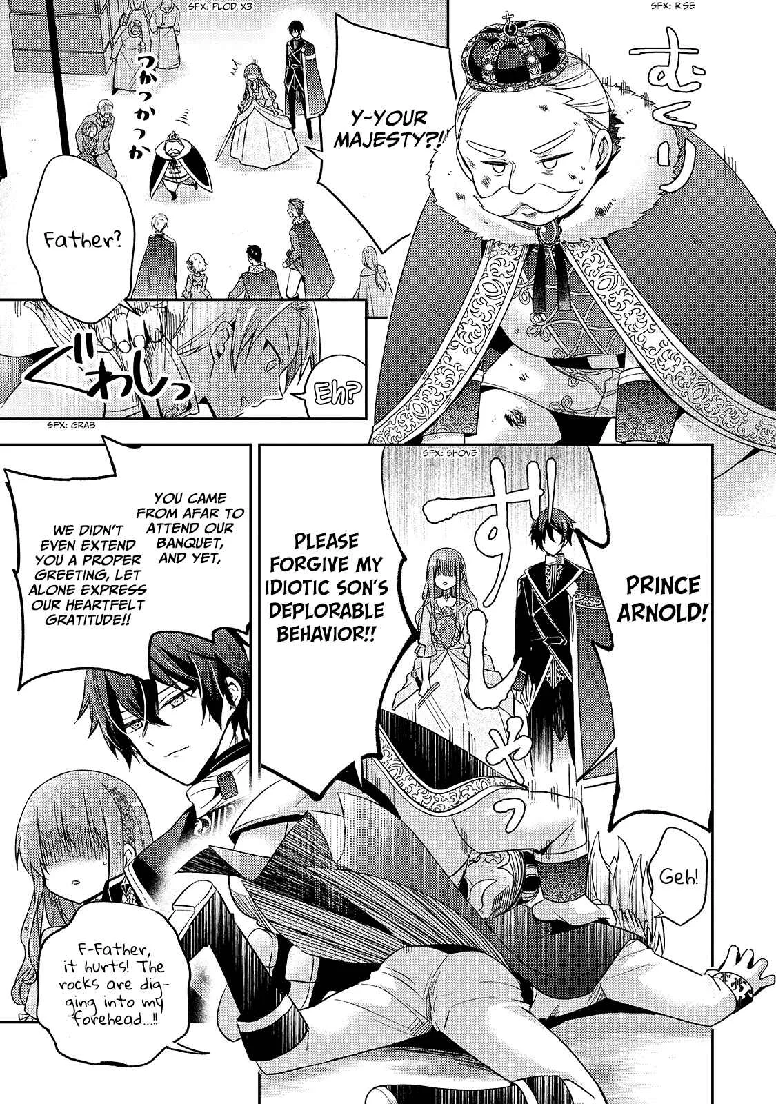 Loop 7-kaime no Akuyaku Reijou wa, Moto Tekikoku de Jiyuu Kimama na Hanayome Seikatsu o Mankitsu Suru Chapter 2: I'll Loaf Around at the Palace All Day Long! - Page 5