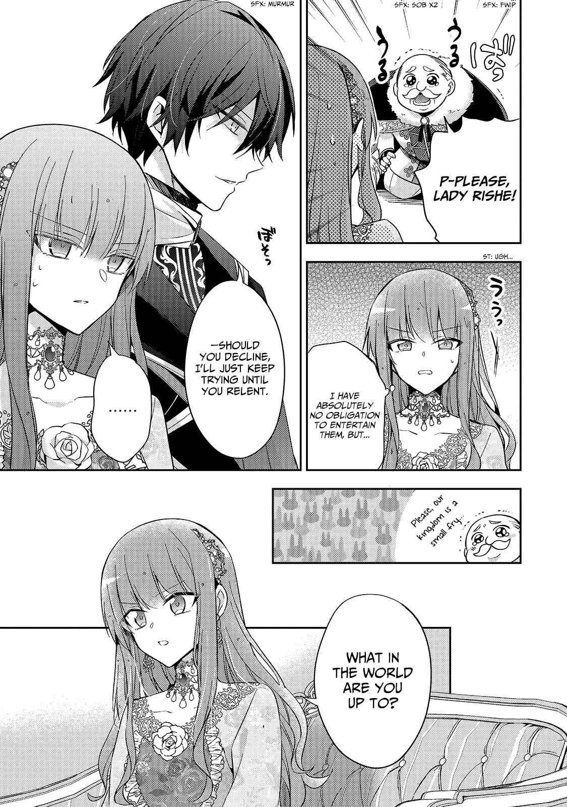 Loop 7-kaime no Akuyaku Reijou wa, Moto Tekikoku de Jiyuu Kimama na Hanayome Seikatsu o Mankitsu Suru Chapter 2: I'll Loaf Around at the Palace All Day Long! - Page 7