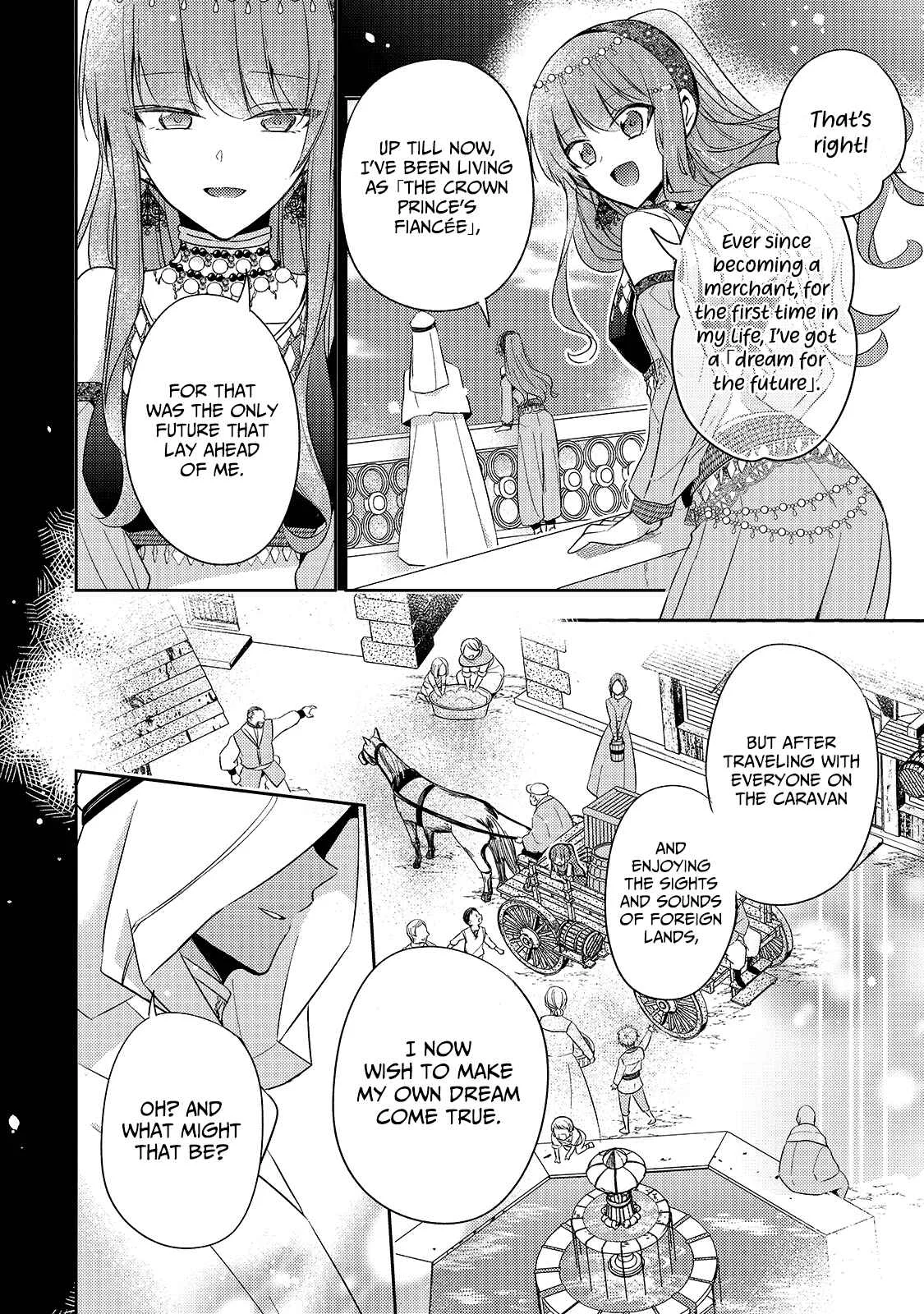 Loop 7-kaime no Akuyaku Reijou wa, Moto Tekikoku de Jiyuu Kimama na Hanayome Seikatsu o Mankitsu Suru Chapter 2: I'll Loaf Around at the Palace All Day Long! - Page 12