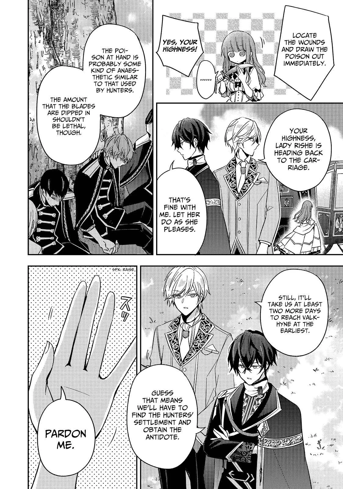 Loop 7-kaime no Akuyaku Reijou wa, Moto Tekikoku de Jiyuu Kimama na Hanayome Seikatsu o Mankitsu Suru Chapter 2: I'll Loaf Around at the Palace All Day Long! - Page 30
