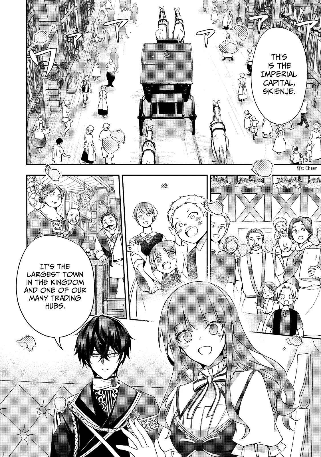 Loop 7-kaime no Akuyaku Reijou wa, Moto Tekikoku de Jiyuu Kimama na Hanayome Seikatsu o Mankitsu Suru Chapter 3: To Be a Hostage is a Wonderful Thing! - Page 17