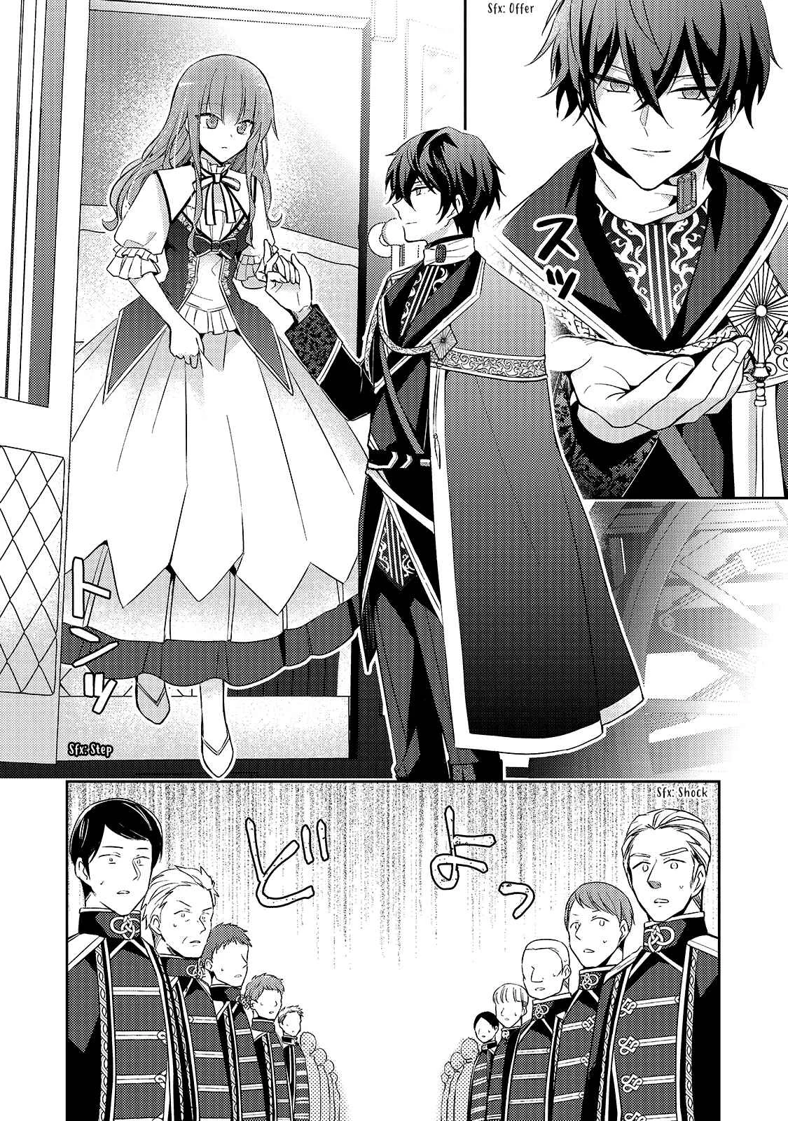 Loop 7-kaime no Akuyaku Reijou wa, Moto Tekikoku de Jiyuu Kimama na Hanayome Seikatsu o Mankitsu Suru Chapter 3: To Be a Hostage is a Wonderful Thing! - Page 19