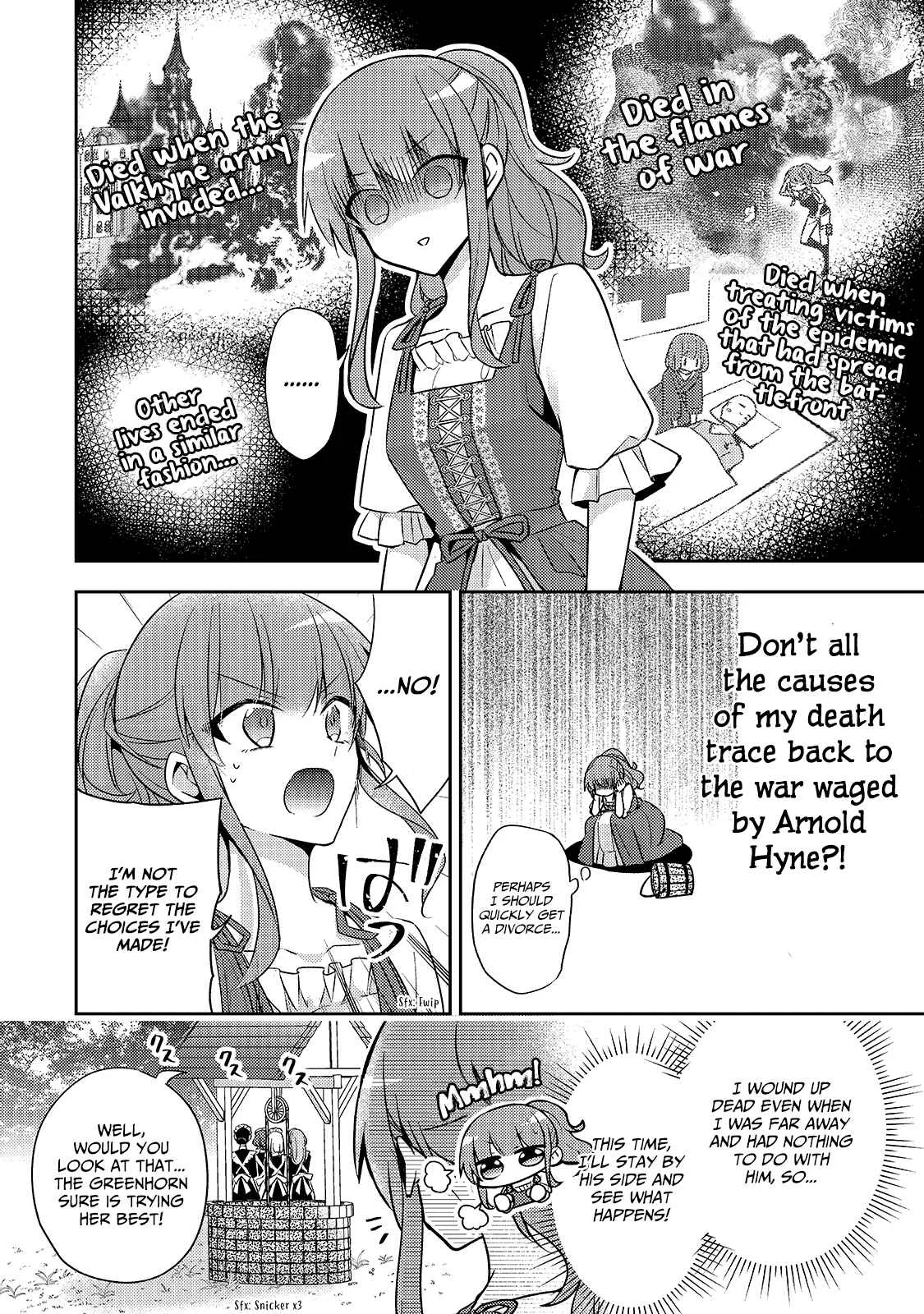 Loop 7-kaime no Akuyaku Reijou wa, Moto Tekikoku de Jiyuu Kimama na Hanayome Seikatsu o Mankitsu Suru Chapter 4: I Won't Be Able to Loaf Around if War Breaks Out! - Page 5