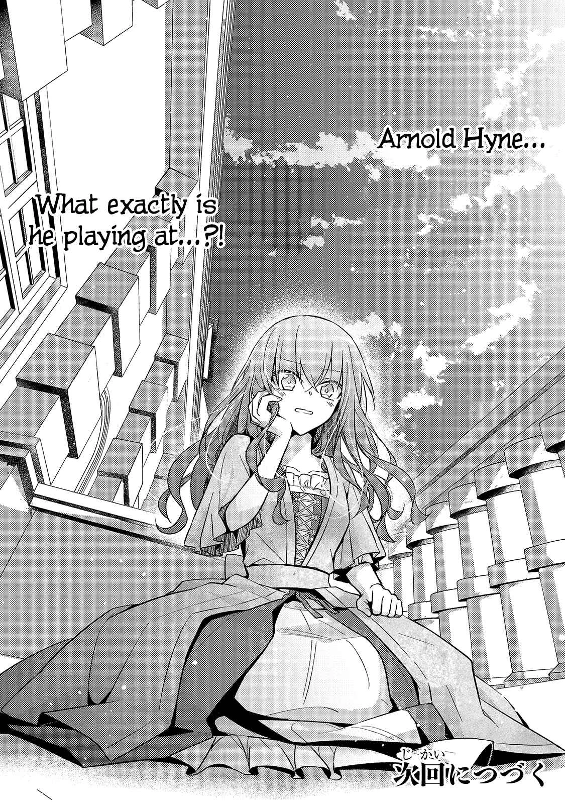 Loop 7-kaime no Akuyaku Reijou wa, Moto Tekikoku de Jiyuu Kimama na Hanayome Seikatsu o Mankitsu Suru Chapter 4: I Won't Be Able to Loaf Around if War Breaks Out! - Page 24