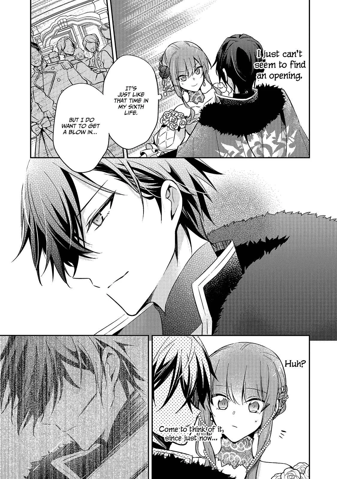 Loop 7-kaime no Akuyaku Reijou wa, Moto Tekikoku de Jiyuu Kimama na Hanayome Seikatsu o Mankitsu Suru Chapter 5: It's Time to Flaunt Your Fiancée! - Page 27