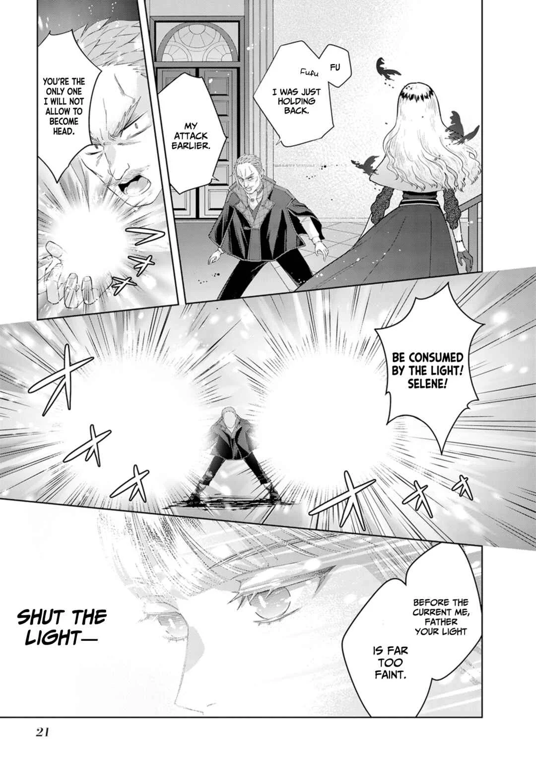 Loop kara Nukedasenai Akuyaku Reijou wa, Akiramete Suki Katte Ikiru Koto ni Kimemashita Chapter 1.2 - Page 2