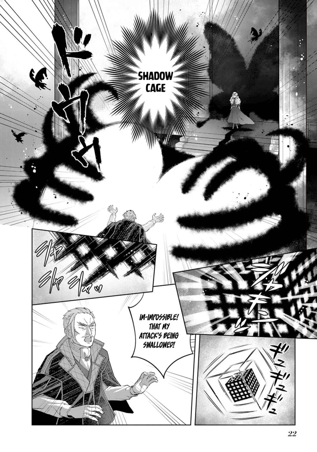 Loop kara Nukedasenai Akuyaku Reijou wa, Akiramete Suki Katte Ikiru Koto ni Kimemashita Chapter 1.2 - Page 3