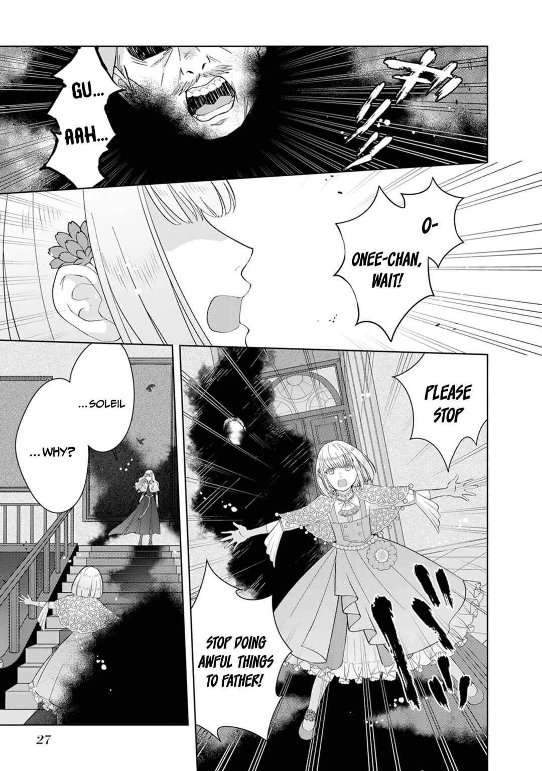 Loop kara Nukedasenai Akuyaku Reijou wa, Akiramete Suki Katte Ikiru Koto ni Kimemashita Chapter 1.2 - Page 8