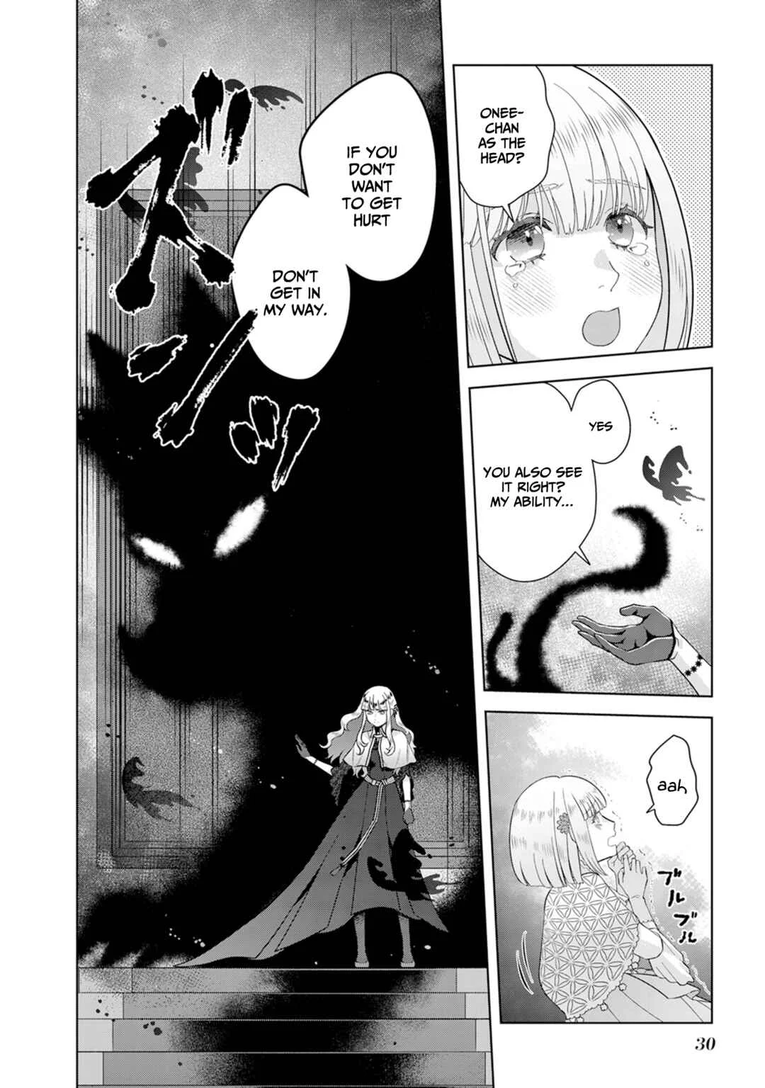 Loop kara Nukedasenai Akuyaku Reijou wa, Akiramete Suki Katte Ikiru Koto ni Kimemashita Chapter 1.2 - Page 11