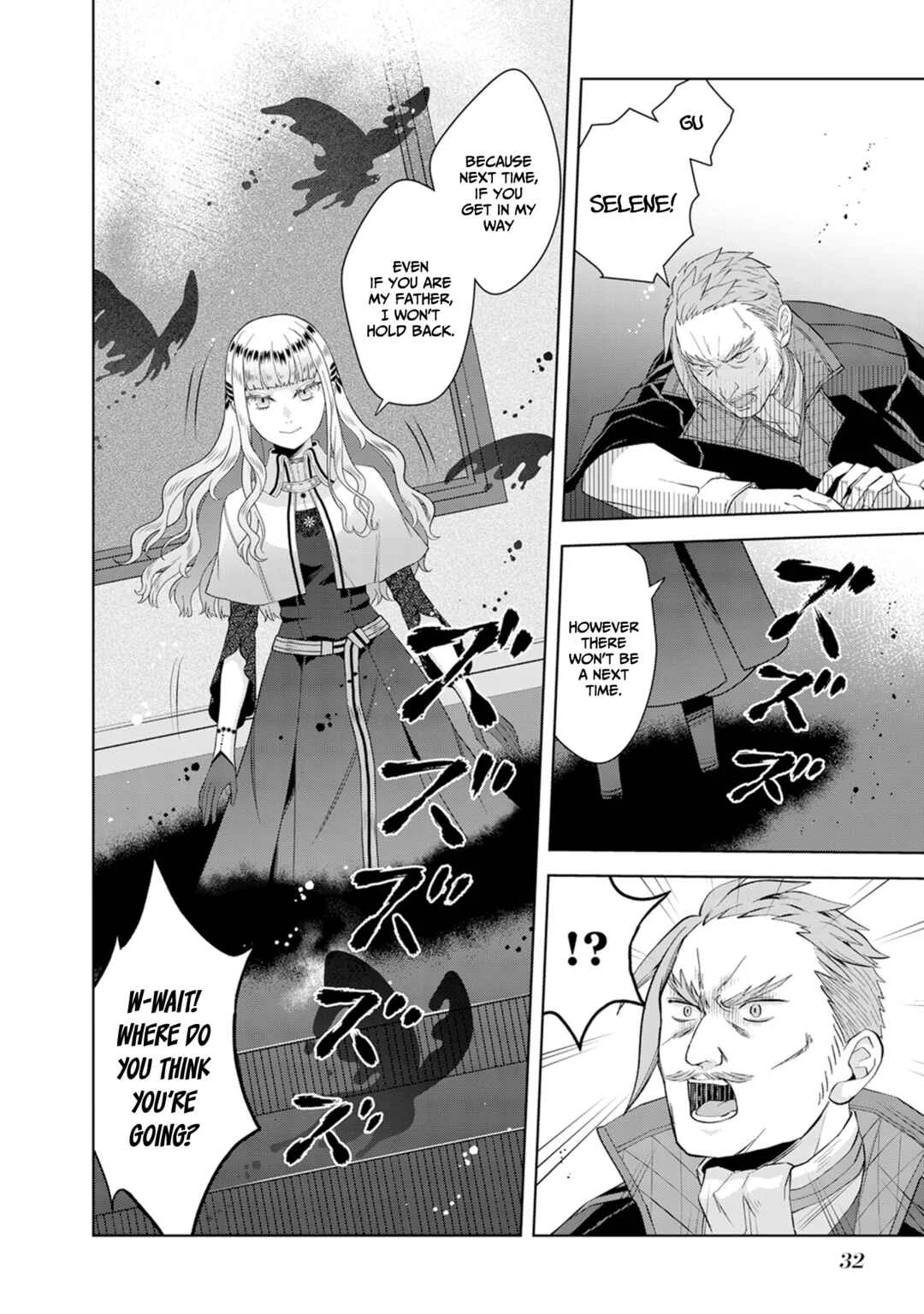Loop kara Nukedasenai Akuyaku Reijou wa, Akiramete Suki Katte Ikiru Koto ni Kimemashita Chapter 1.2 - Page 13
