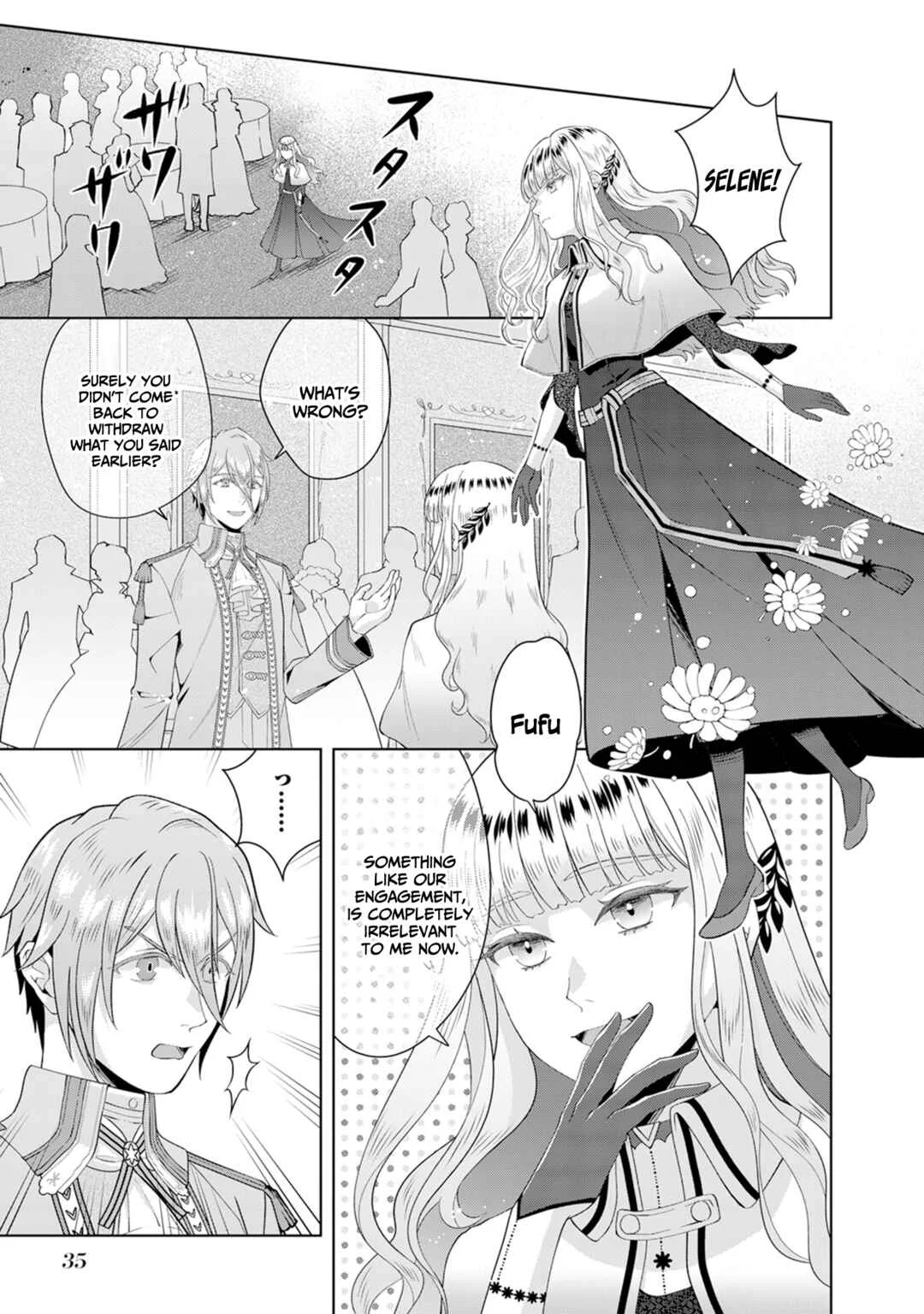 Loop kara Nukedasenai Akuyaku Reijou wa, Akiramete Suki Katte Ikiru Koto ni Kimemashita Chapter 1.2 - Page 16