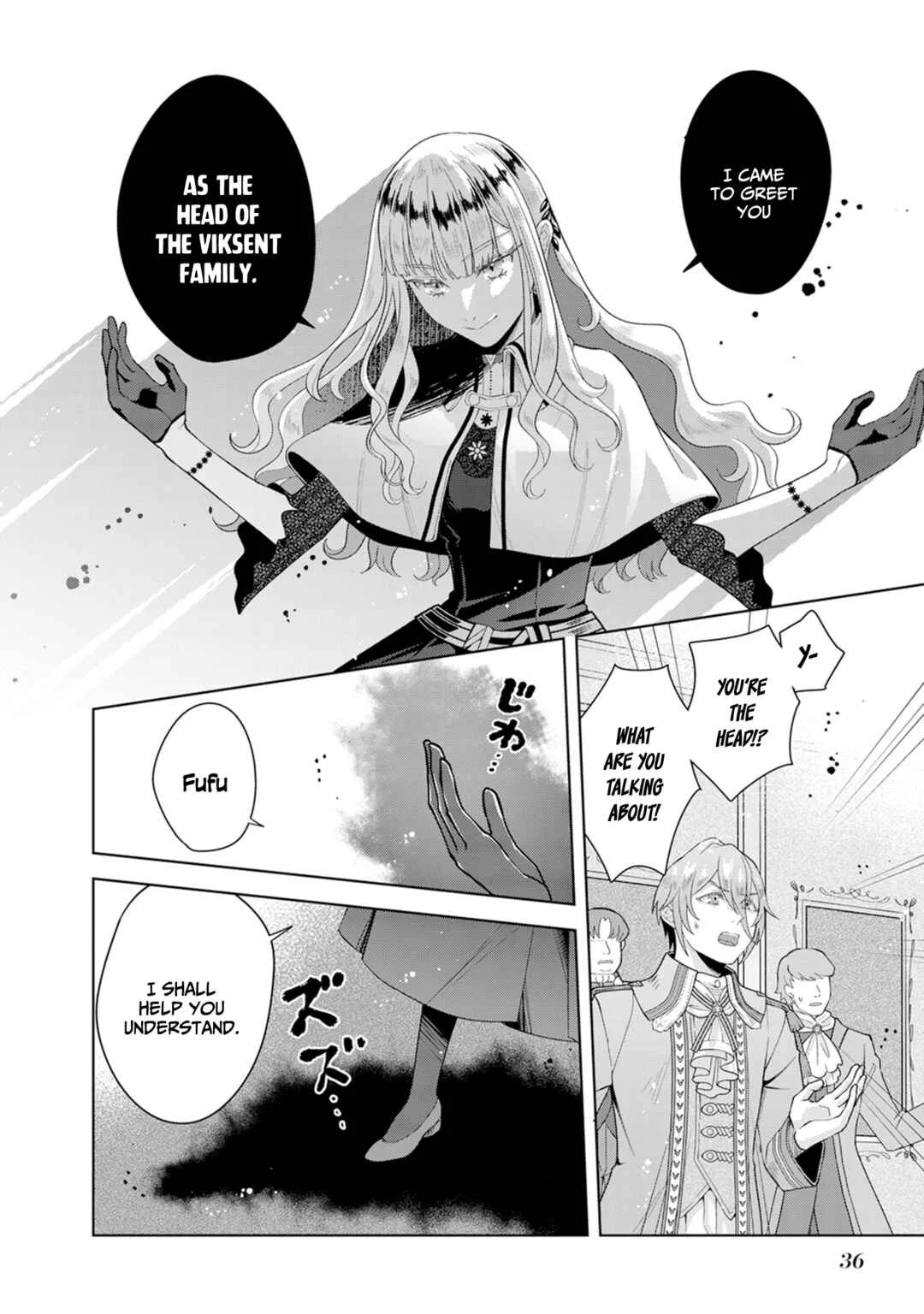 Loop kara Nukedasenai Akuyaku Reijou wa, Akiramete Suki Katte Ikiru Koto ni Kimemashita Chapter 1.2 - Page 17