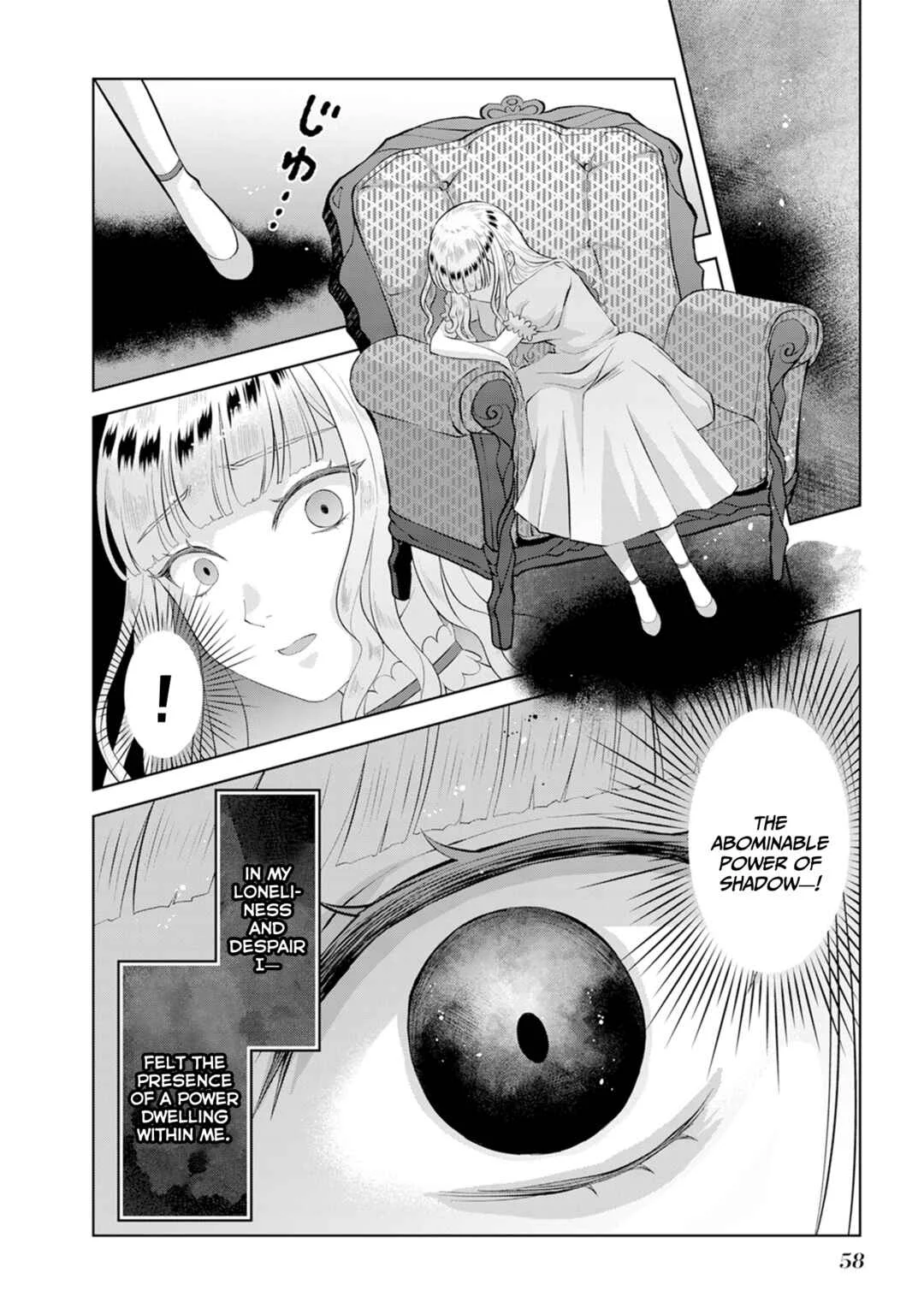 Loop kara Nukedasenai Akuyaku Reijou wa, Akiramete Suki Katte Ikiru Koto ni Kimemashita Chapter 2.1: Beyond despair and fear - Page 17