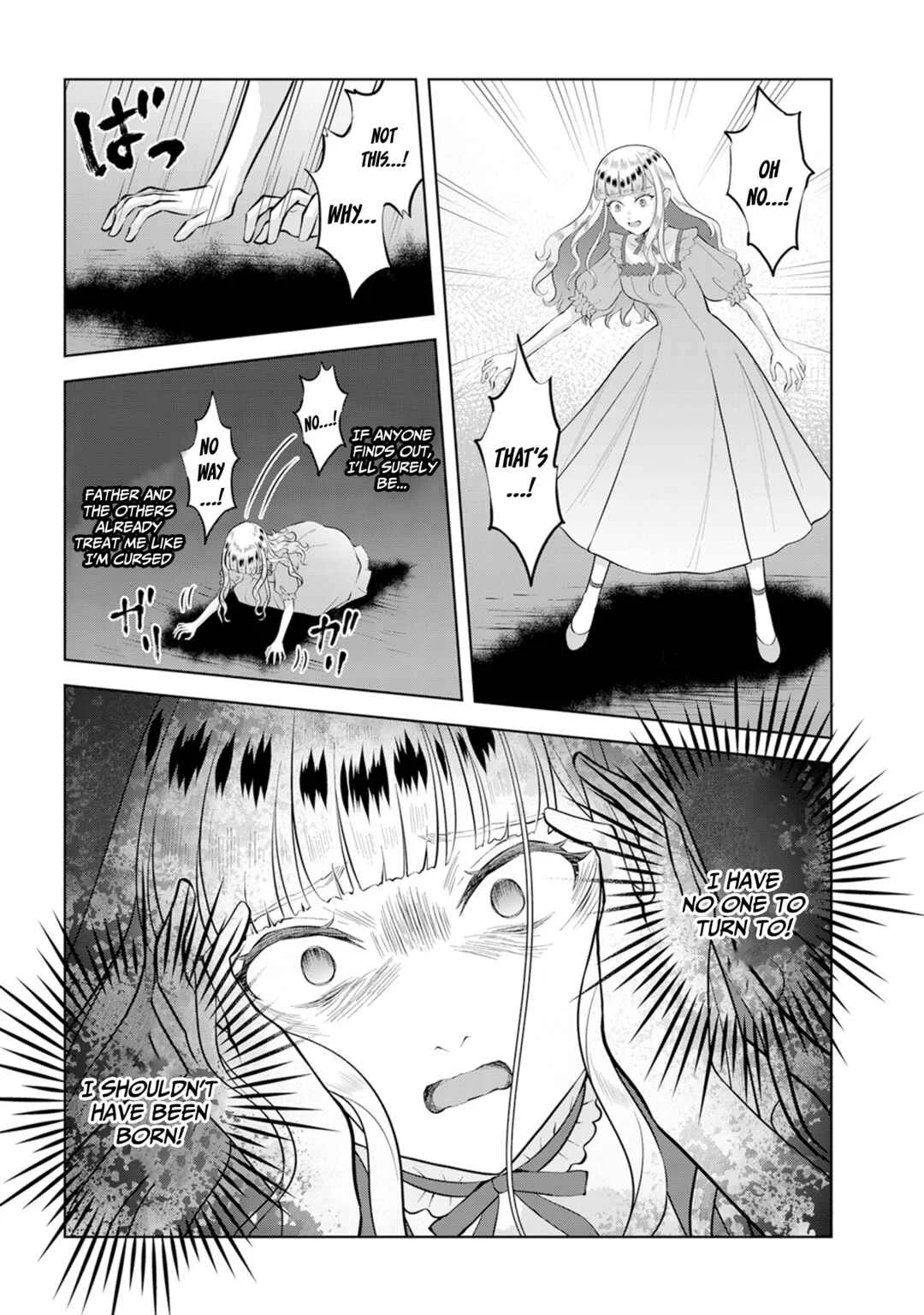 Loop kara Nukedasenai Akuyaku Reijou wa, Akiramete Suki Katte Ikiru Koto ni Kimemashita Chapter 2.2 - Page 2