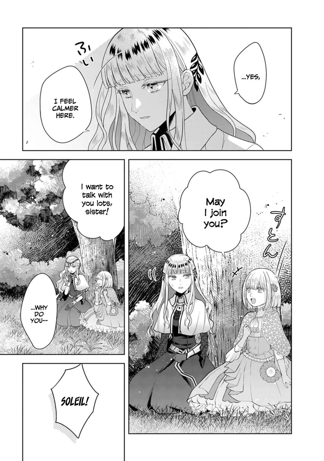 Loop kara Nukedasenai Akuyaku Reijou wa, Akiramete Suki Katte Ikiru Koto ni Kimemashita Chapter 2.2 - Page 6