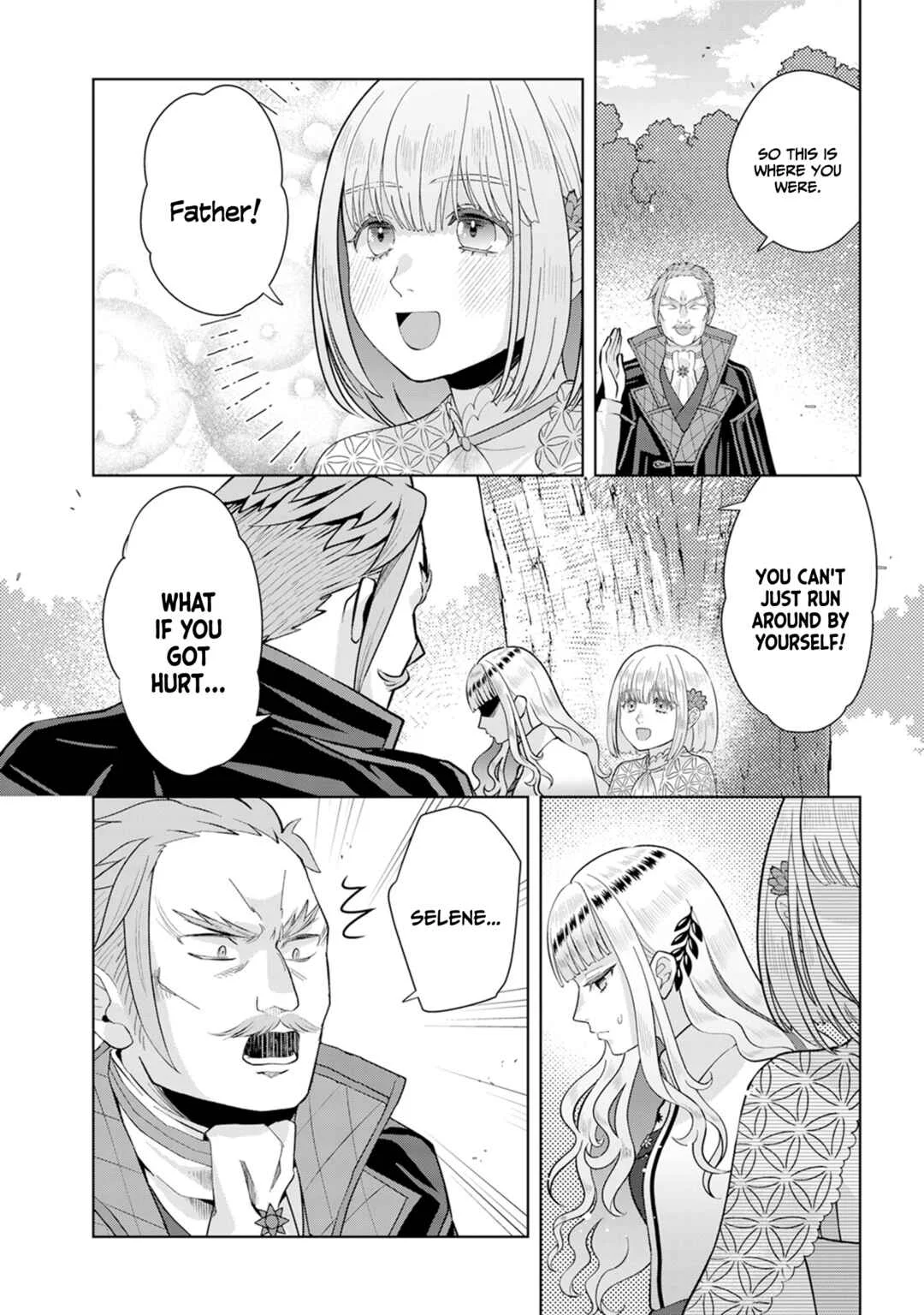 Loop kara Nukedasenai Akuyaku Reijou wa, Akiramete Suki Katte Ikiru Koto ni Kimemashita Chapter 2.2 - Page 7