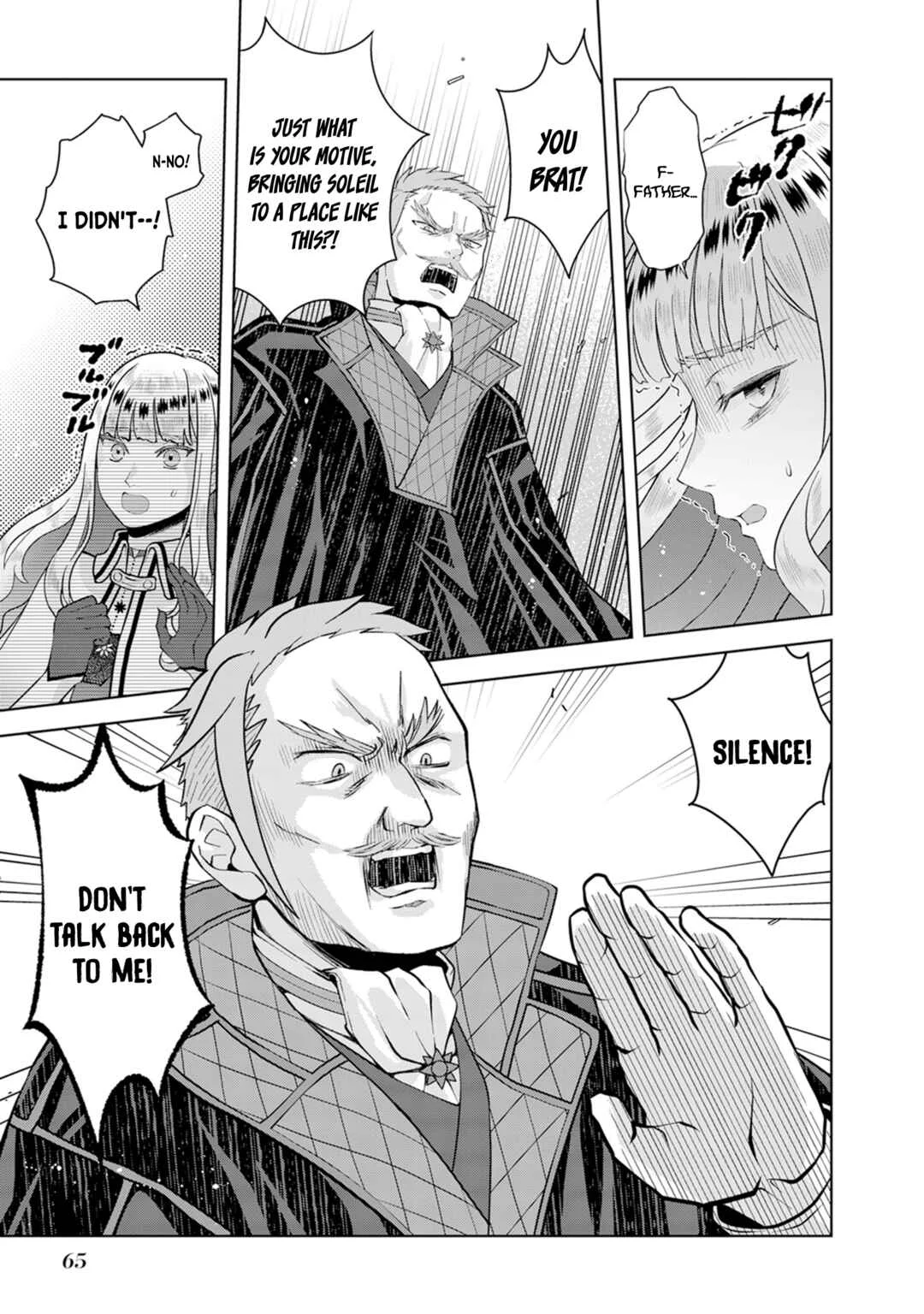 Loop kara Nukedasenai Akuyaku Reijou wa, Akiramete Suki Katte Ikiru Koto ni Kimemashita Chapter 2.2 - Page 8