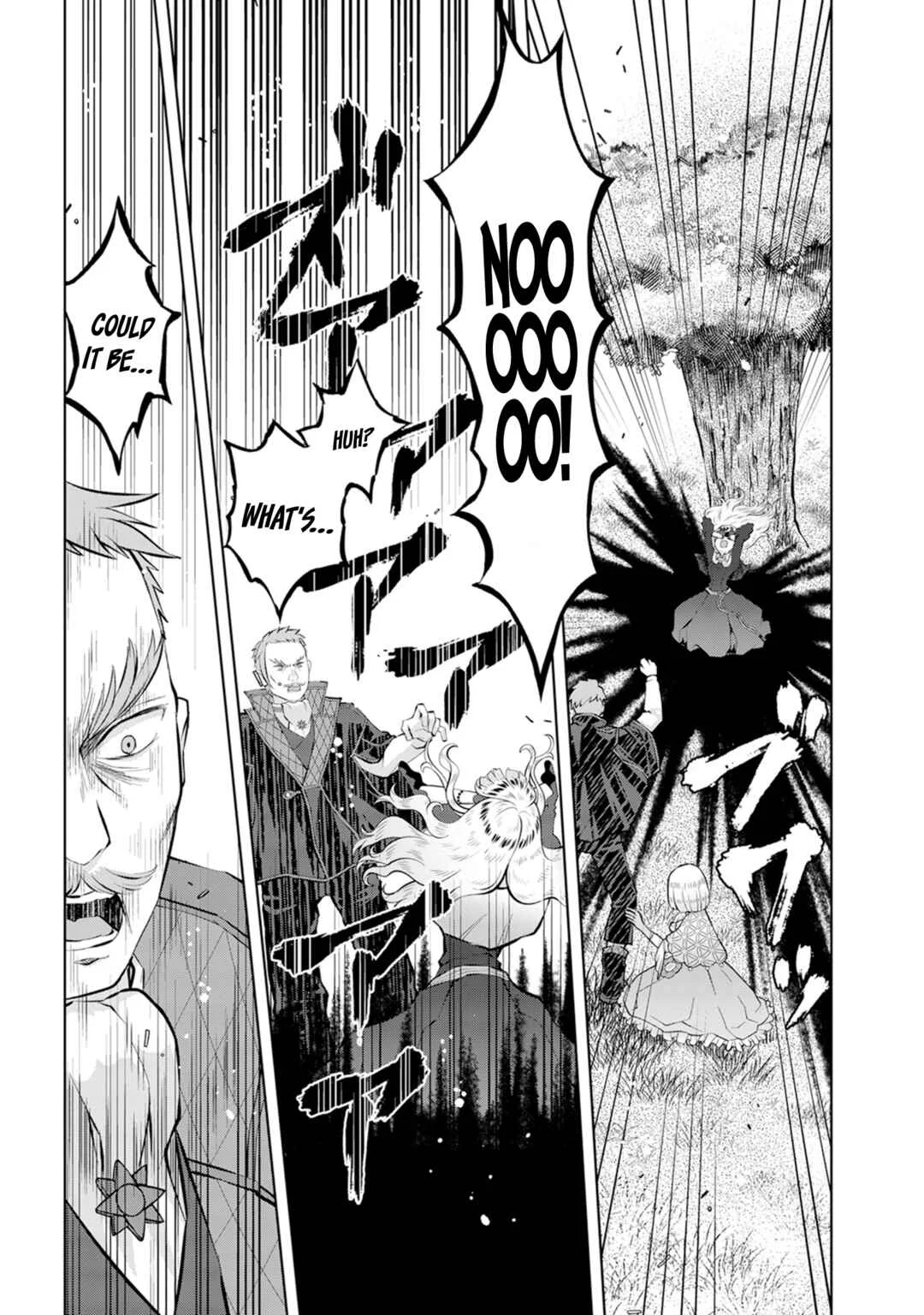 Loop kara Nukedasenai Akuyaku Reijou wa, Akiramete Suki Katte Ikiru Koto ni Kimemashita Chapter 2.2 - Page 10