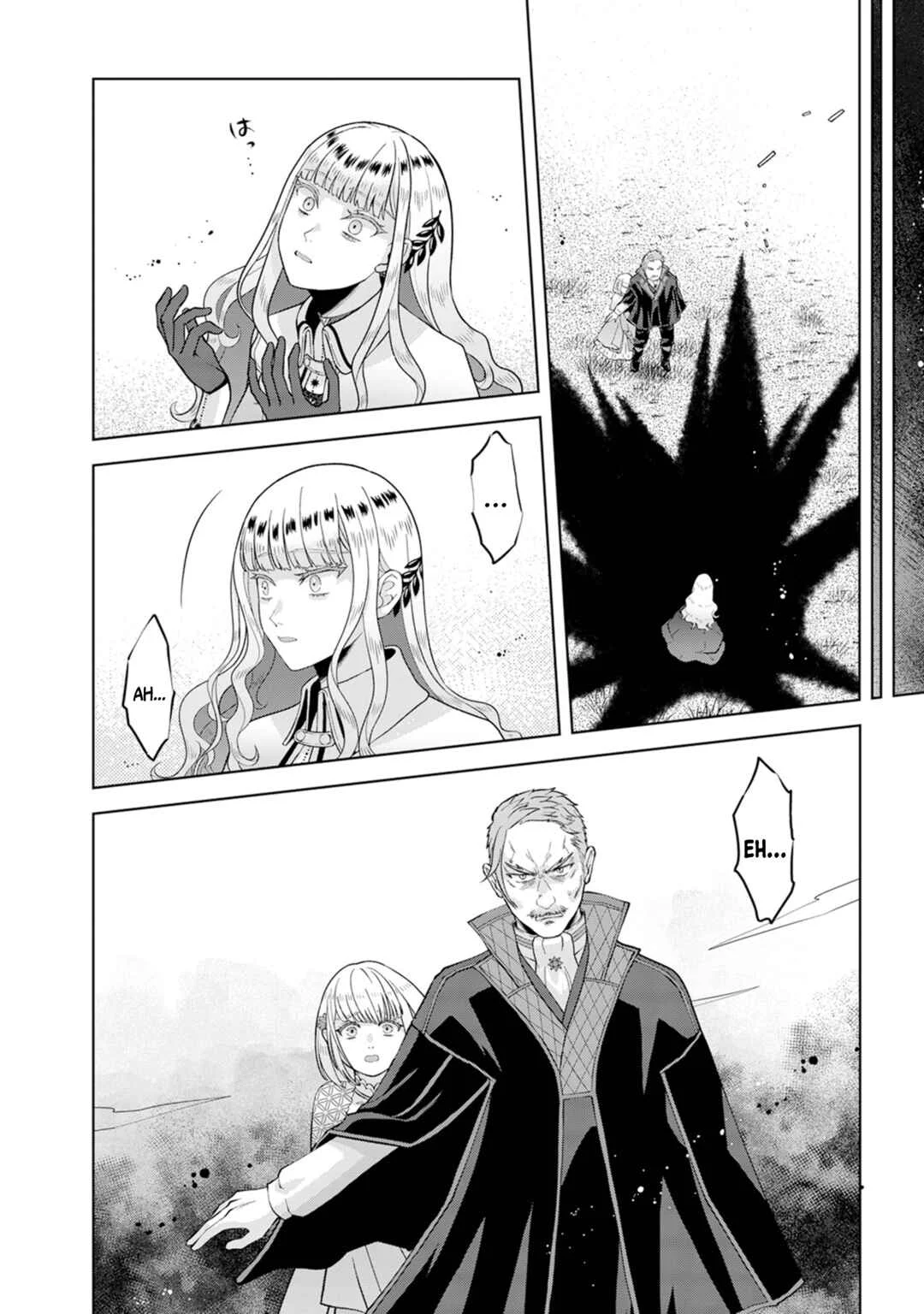 Loop kara Nukedasenai Akuyaku Reijou wa, Akiramete Suki Katte Ikiru Koto ni Kimemashita Chapter 2.2 - Page 11