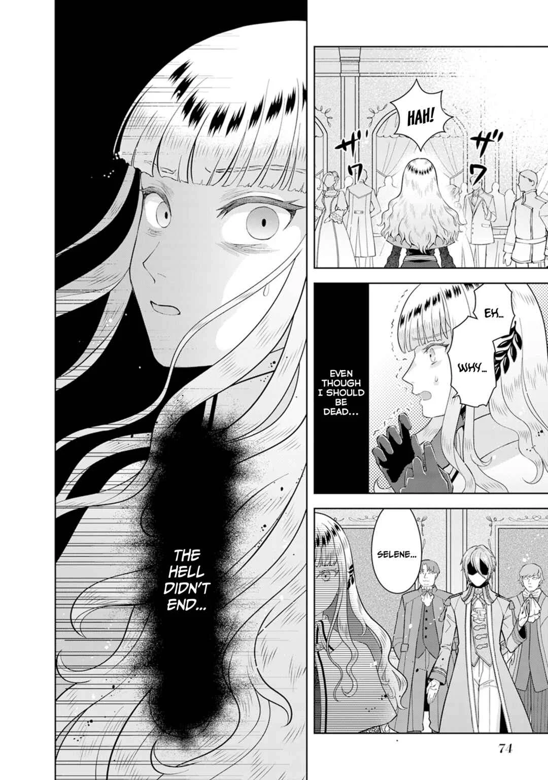 Loop kara Nukedasenai Akuyaku Reijou wa, Akiramete Suki Katte Ikiru Koto ni Kimemashita Chapter 2.2 - Page 17