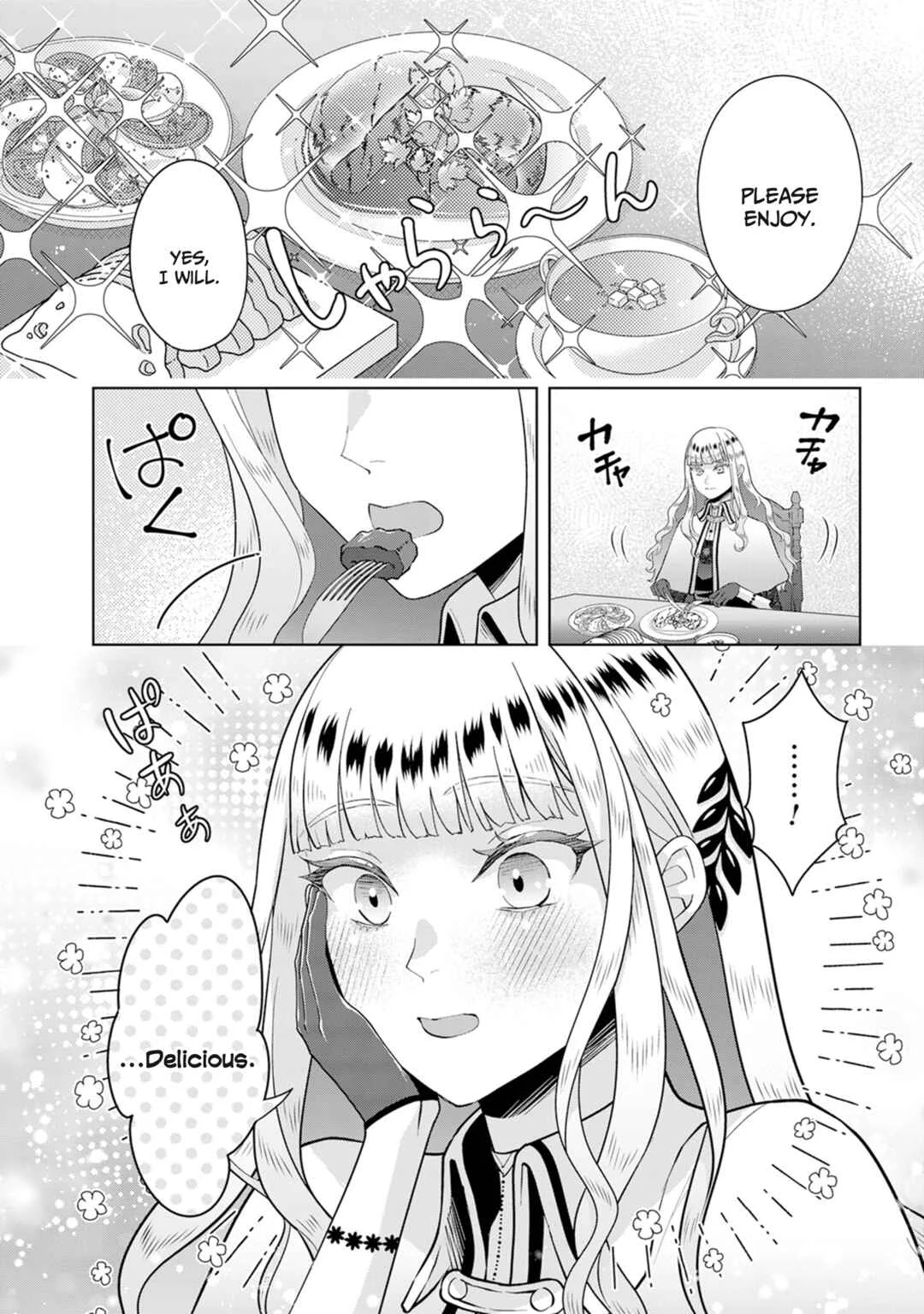 Loop kara Nukedasenai Akuyaku Reijou wa, Akiramete Suki Katte Ikiru Koto ni Kimemashita Chapter 3: Head of the family day (1) - Page 9