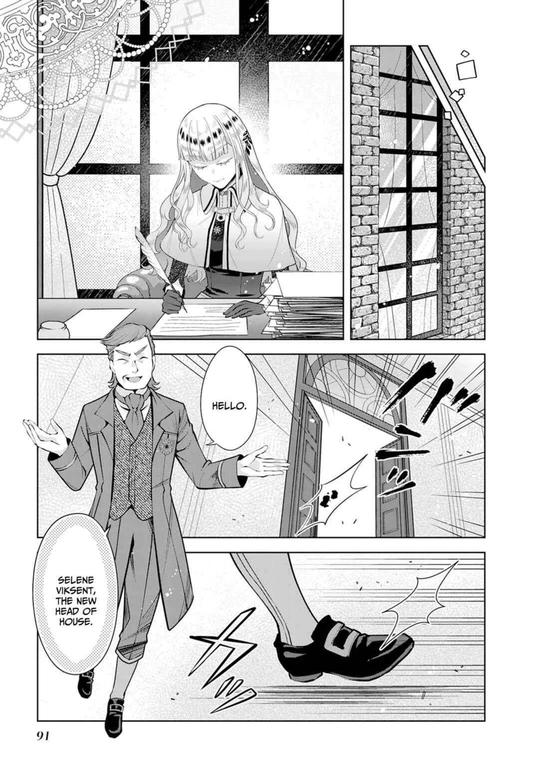 Loop kara Nukedasenai Akuyaku Reijou wa, Akiramete Suki Katte Ikiru Koto ni Kimemashita Chapter 3: Head of the family day (1) - Page 16