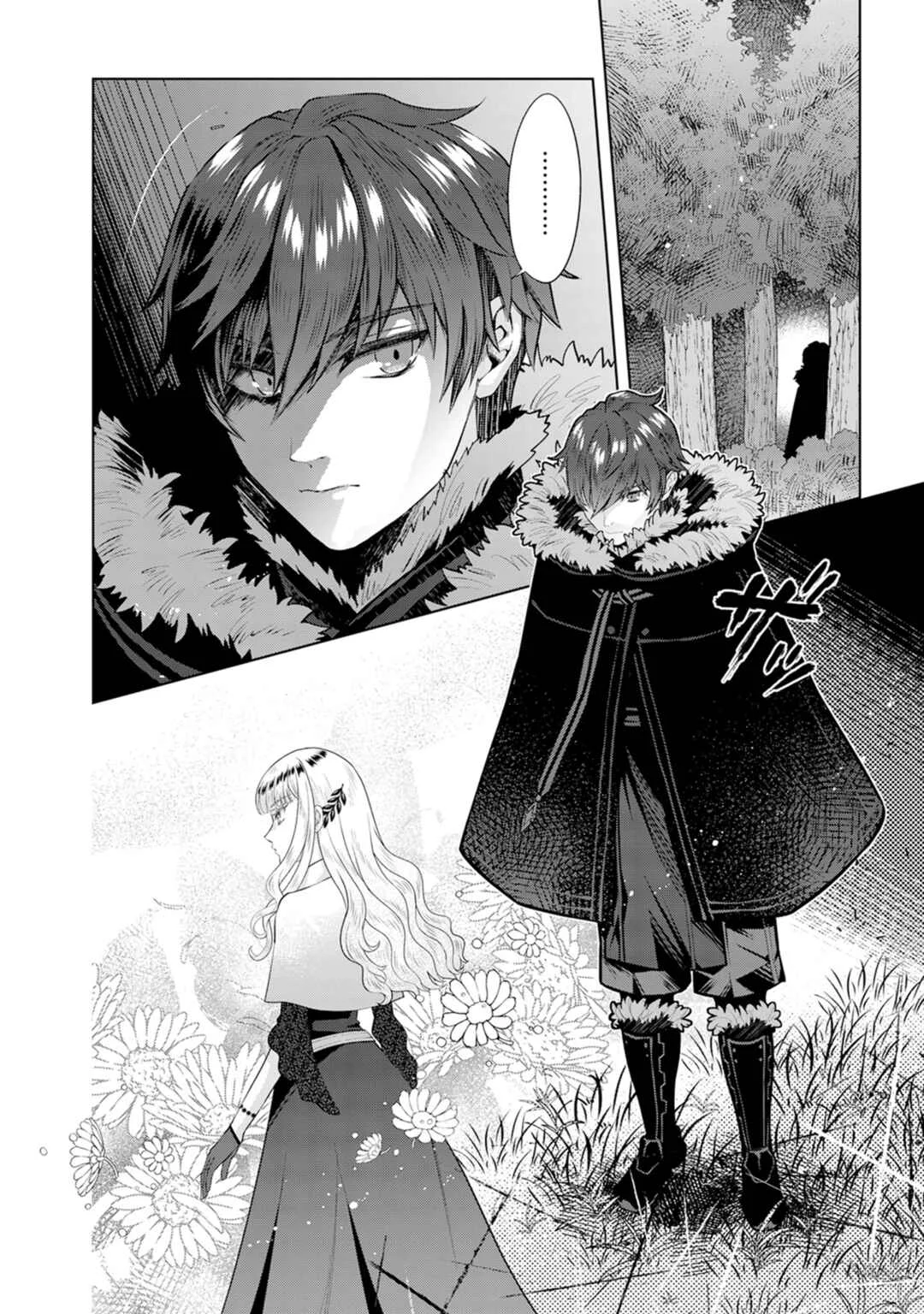 Loop kara Nukedasenai Akuyaku Reijou wa, Akiramete Suki Katte Ikiru Koto ni Kimemashita Chapter 3: Head of the family day (1) - Page 33