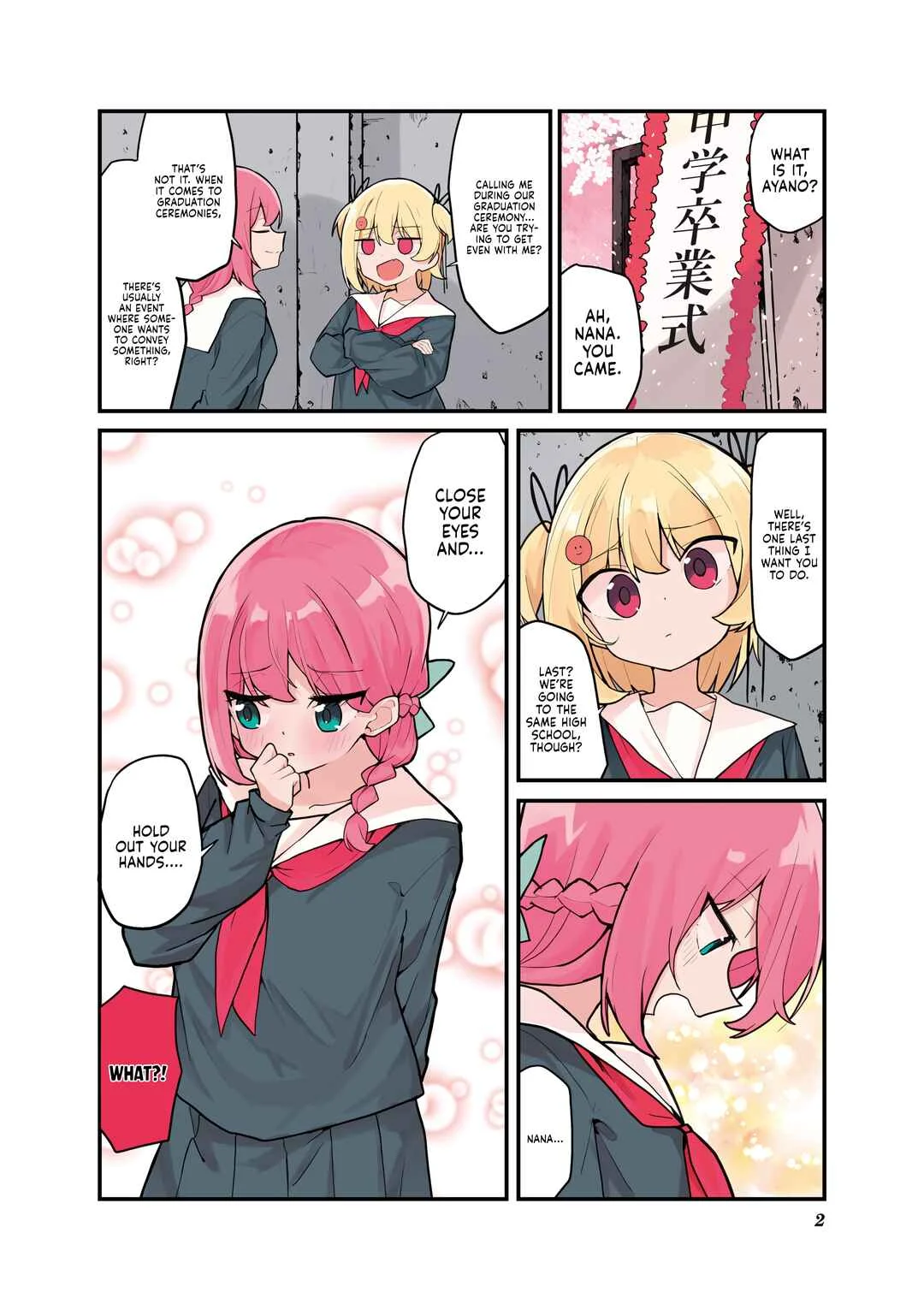 Love ka Like ka Wakaranai! Chapter 0 - Page 1