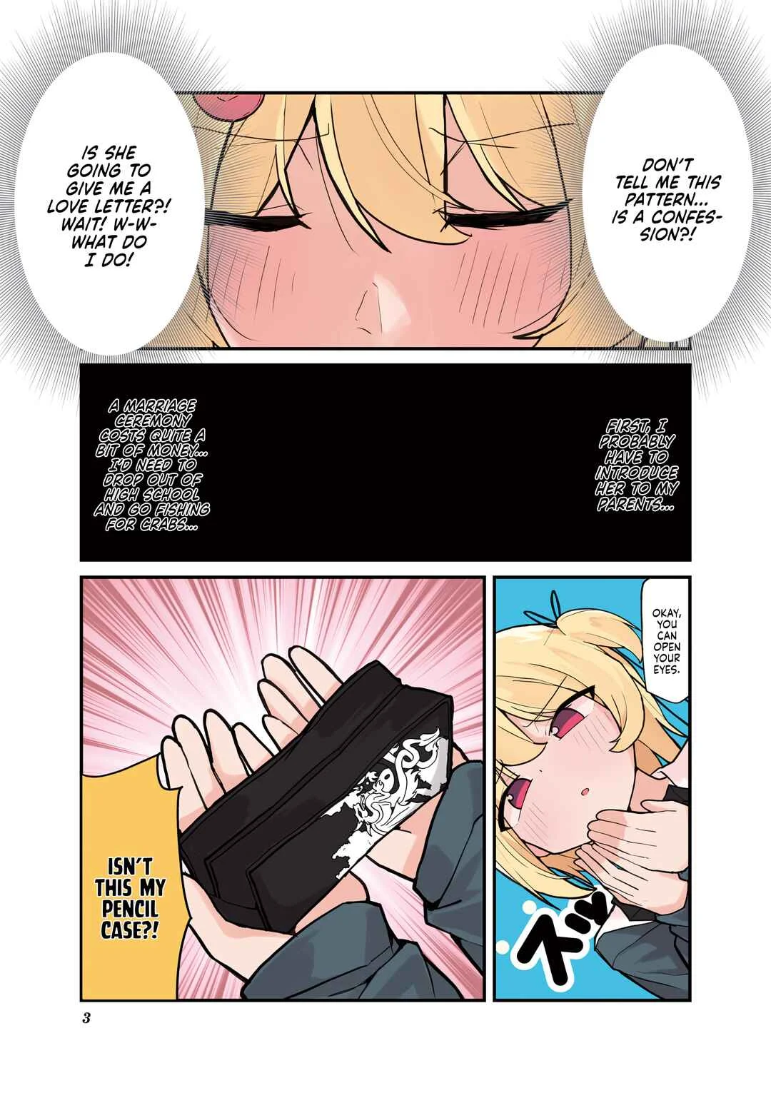 Love ka Like ka Wakaranai! Chapter 0 - Page 2