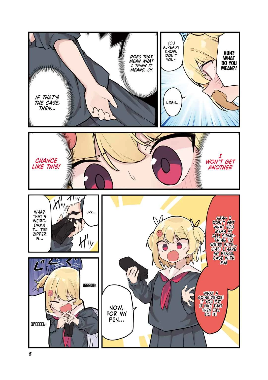 Love ka Like ka Wakaranai! Chapter 0 - Page 4