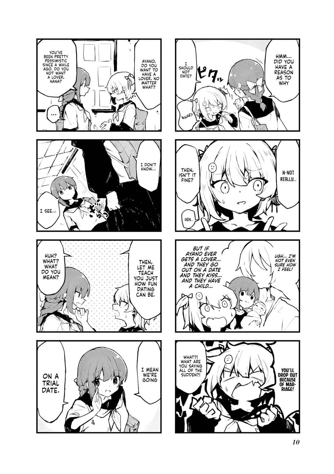 Love ka Like ka Wakaranai! Chapter 1 - Page 3