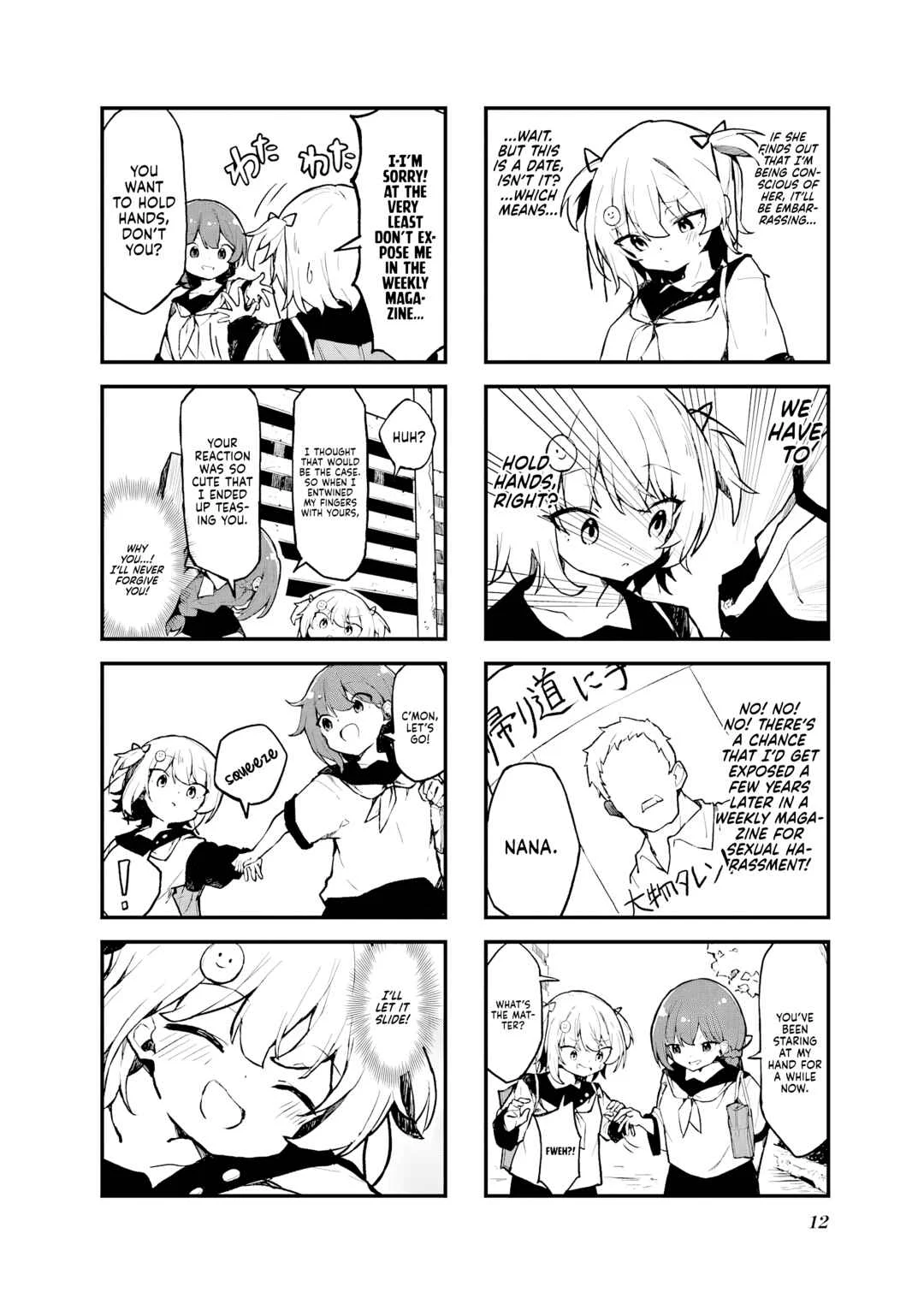 Love ka Like ka Wakaranai! Chapter 1 - Page 5
