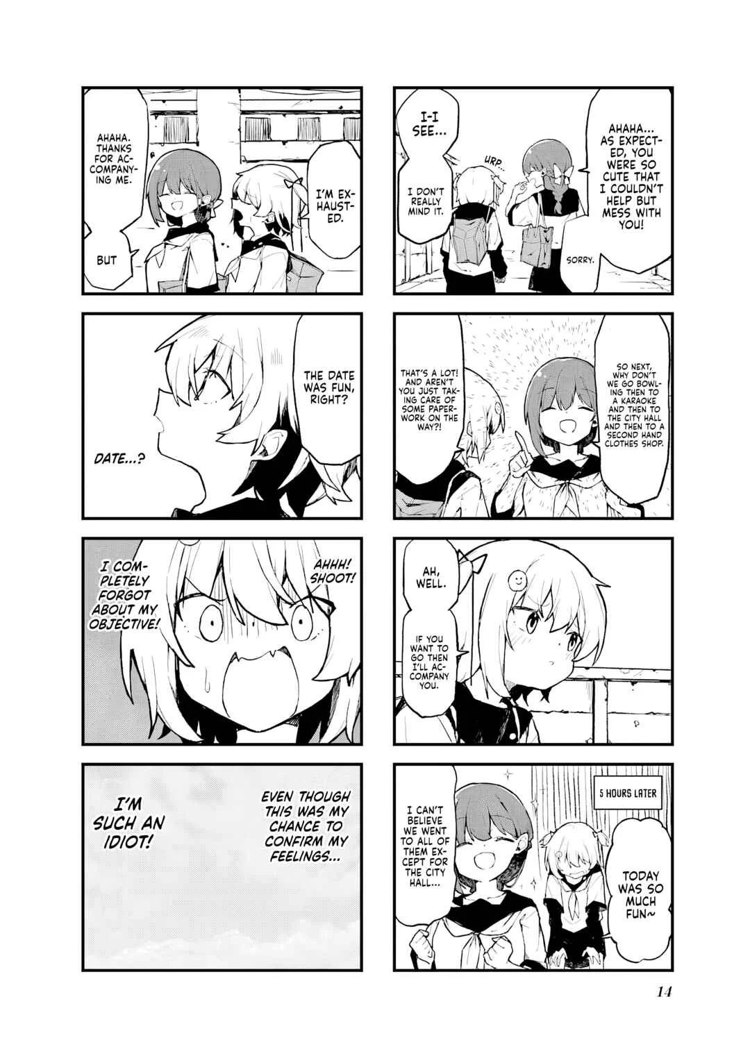 Love ka Like ka Wakaranai! Chapter 1 - Page 7