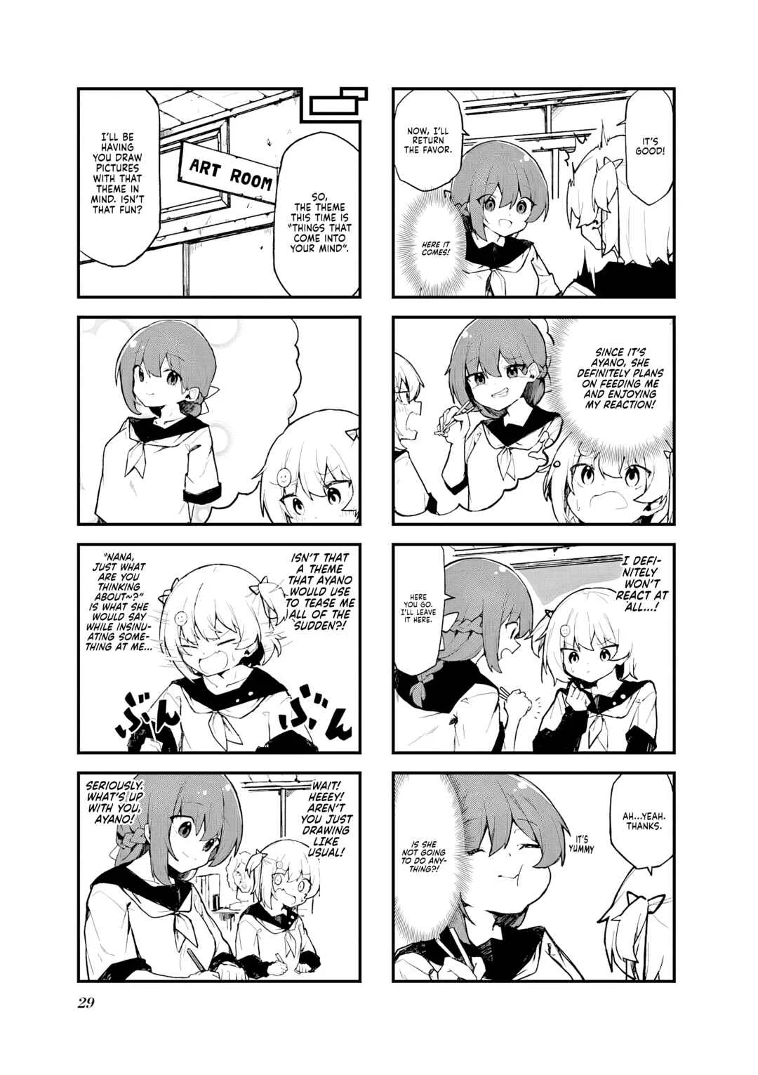Love ka Like ka Wakaranai! Chapter 3 - Page 3