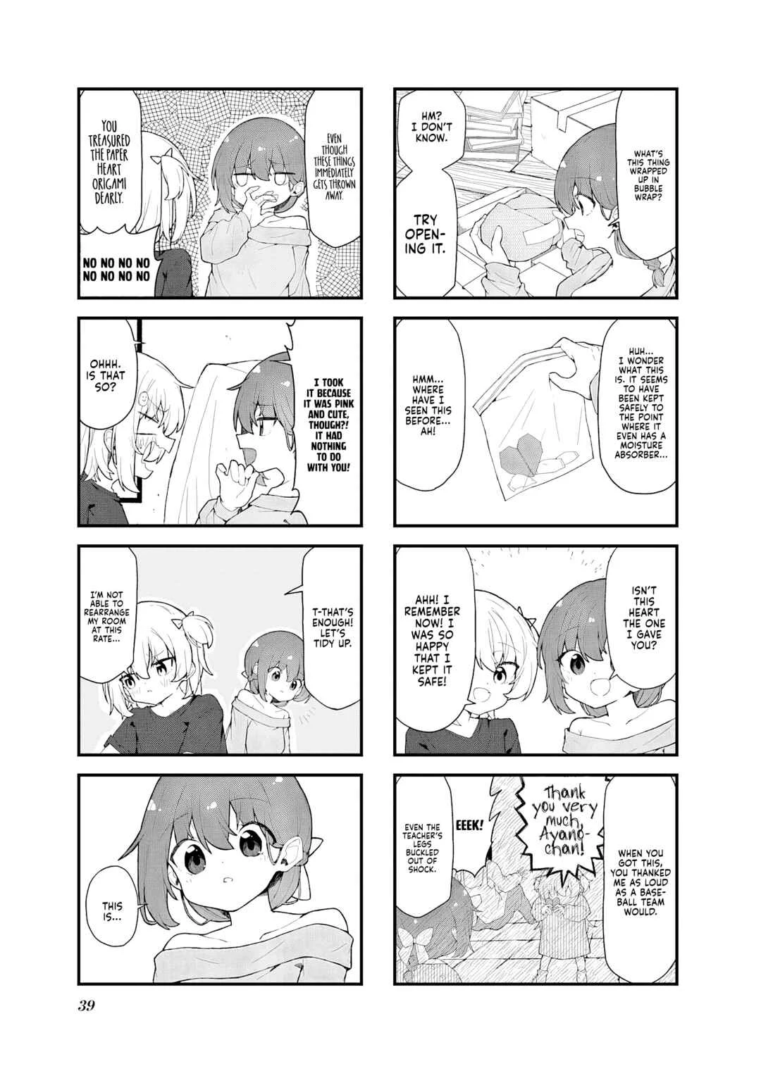 Love ka Like ka Wakaranai! Chapter 4 - Page 5
