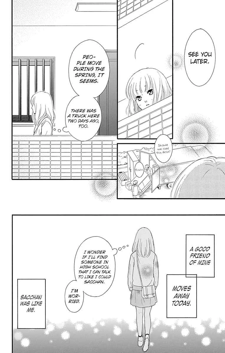 Love Me, Love Me Not Chapter 1 - Page 10