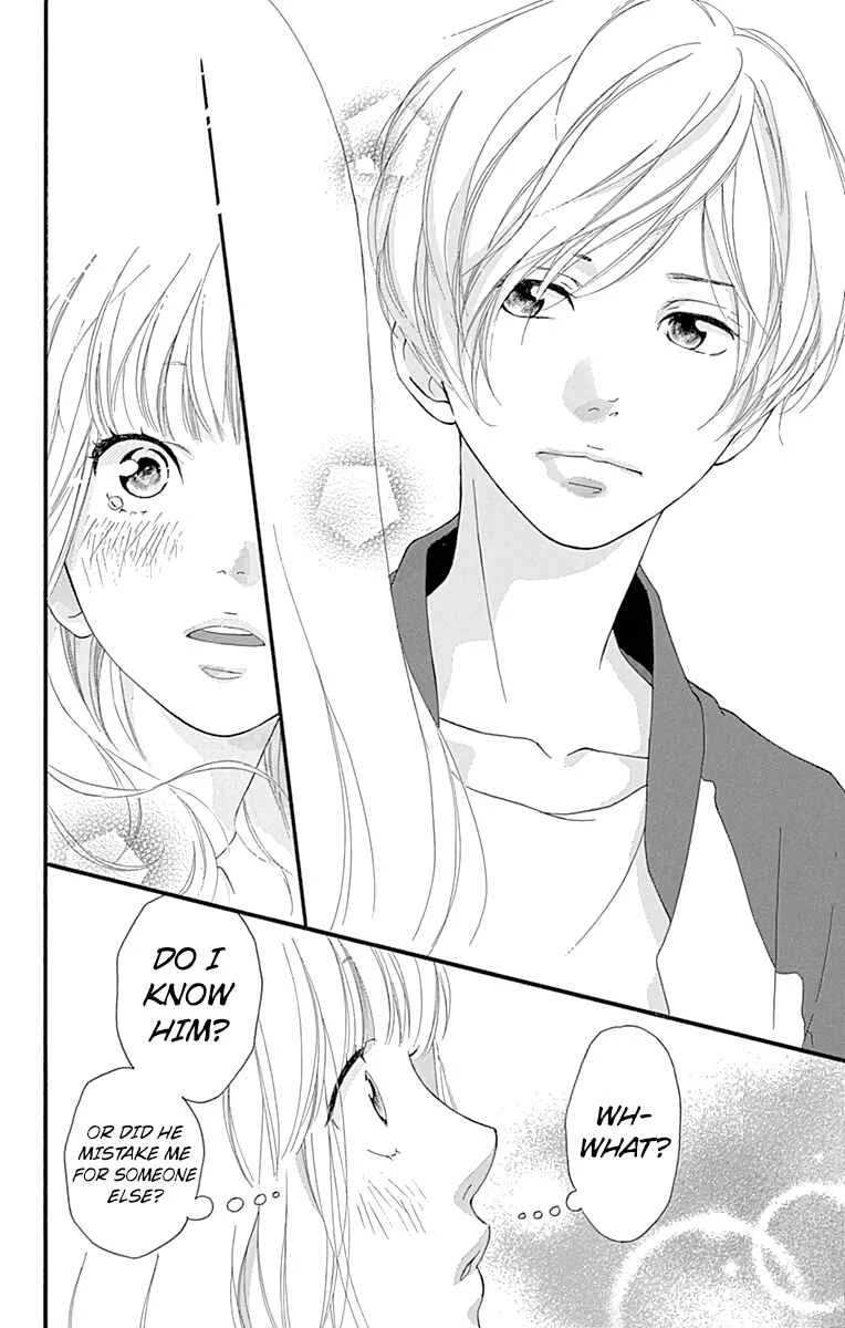 Love Me, Love Me Not Chapter 1 - Page 12