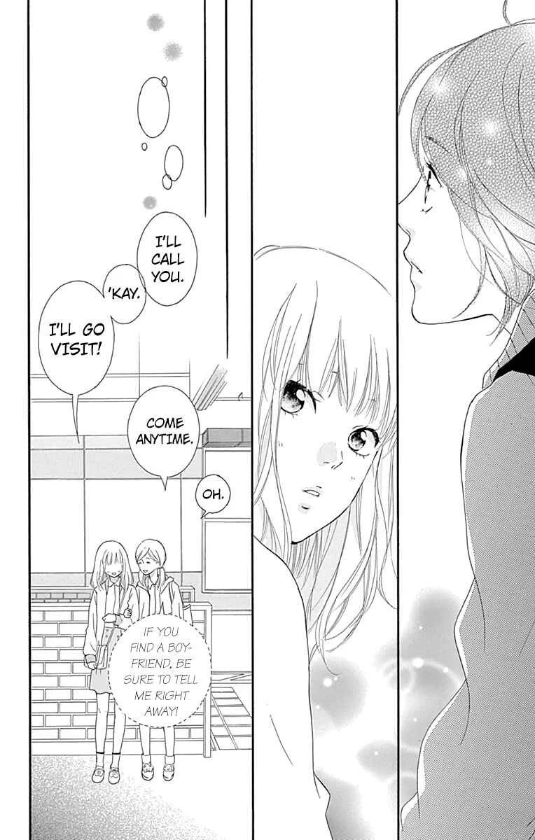 Love Me, Love Me Not Chapter 1 - Page 20