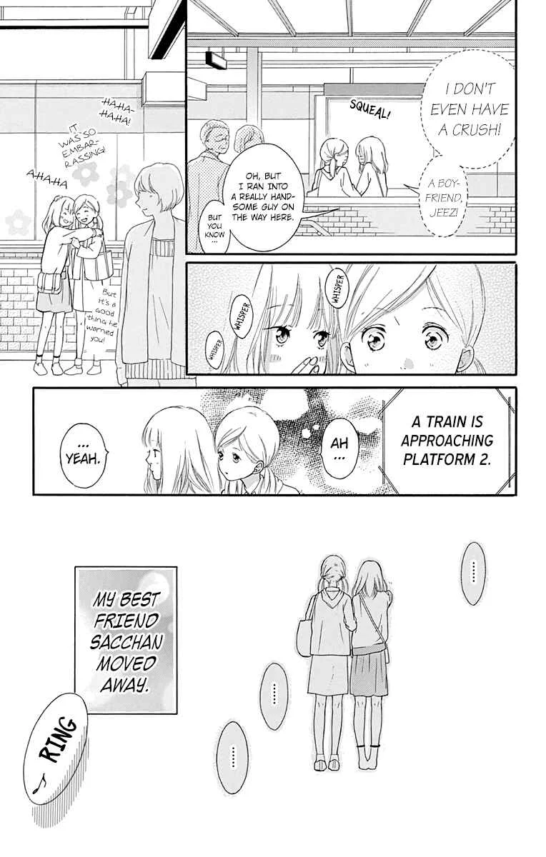 Love Me, Love Me Not Chapter 1 - Page 21