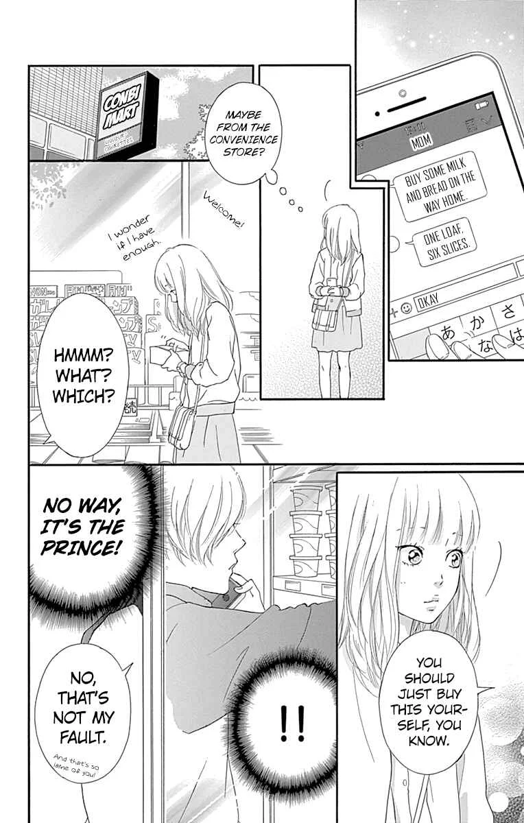 Love Me, Love Me Not Chapter 1 - Page 22