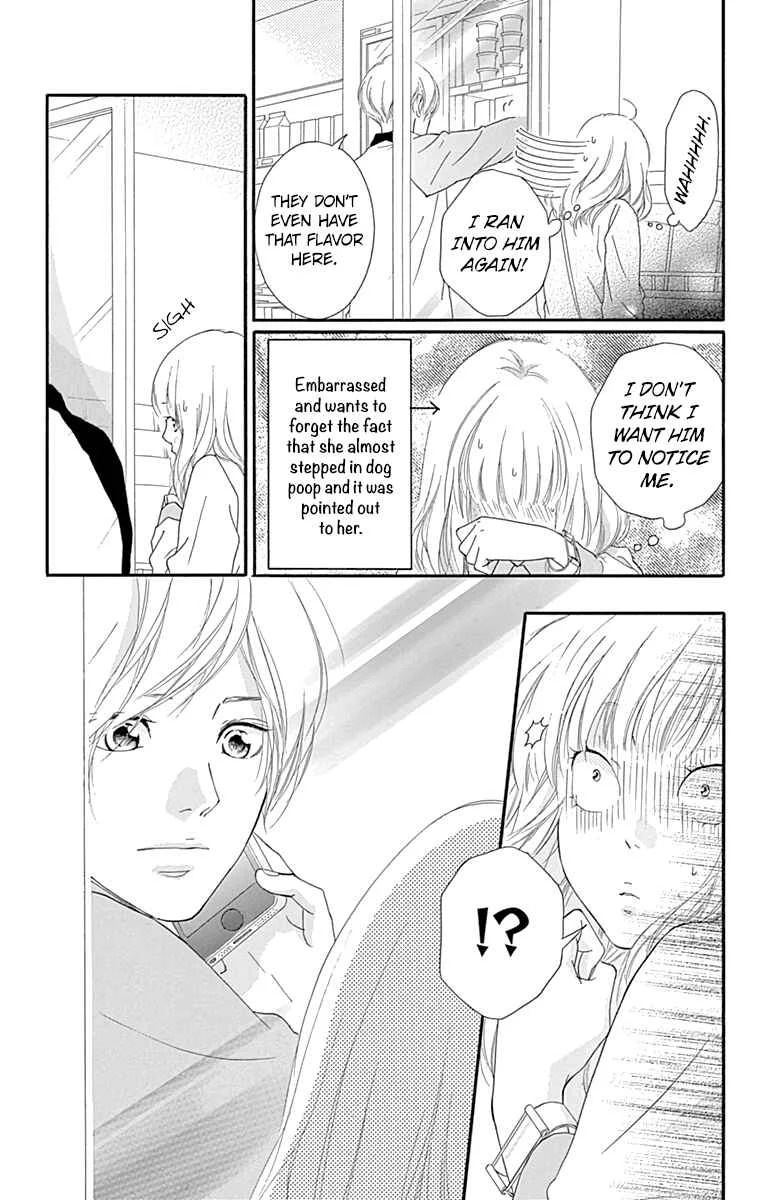 Love Me, Love Me Not Chapter 1 - Page 23