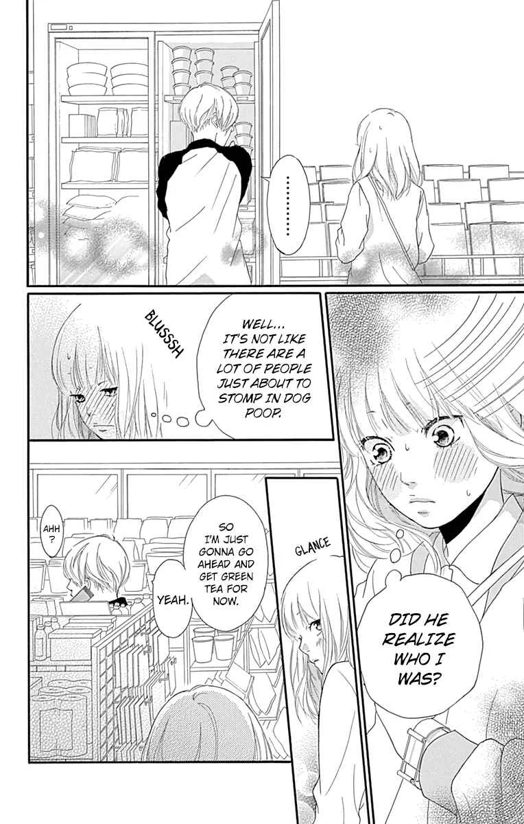 Love Me, Love Me Not Chapter 1 - Page 24