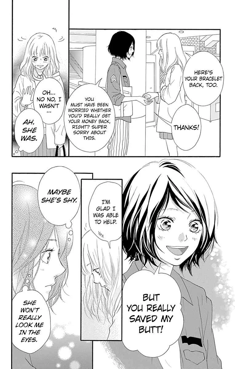 Love Me, Love Me Not Chapter 1 - Page 26