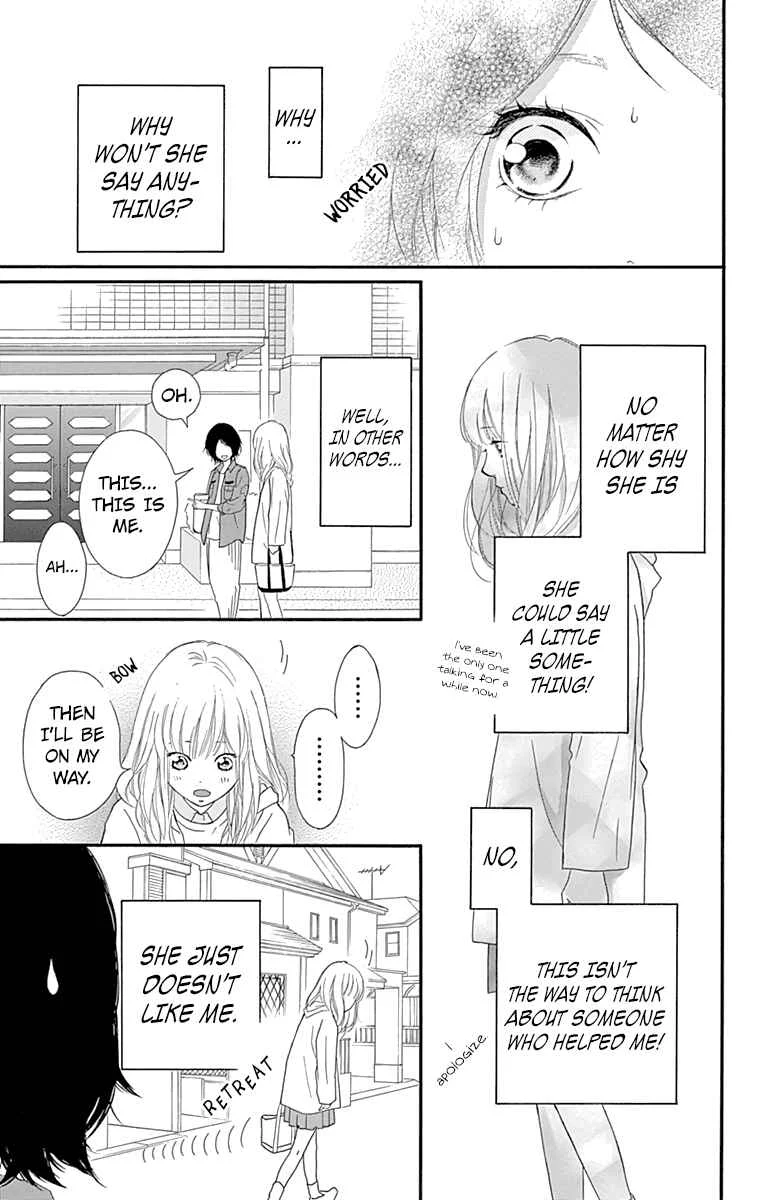 Love Me, Love Me Not Chapter 1 - Page 29